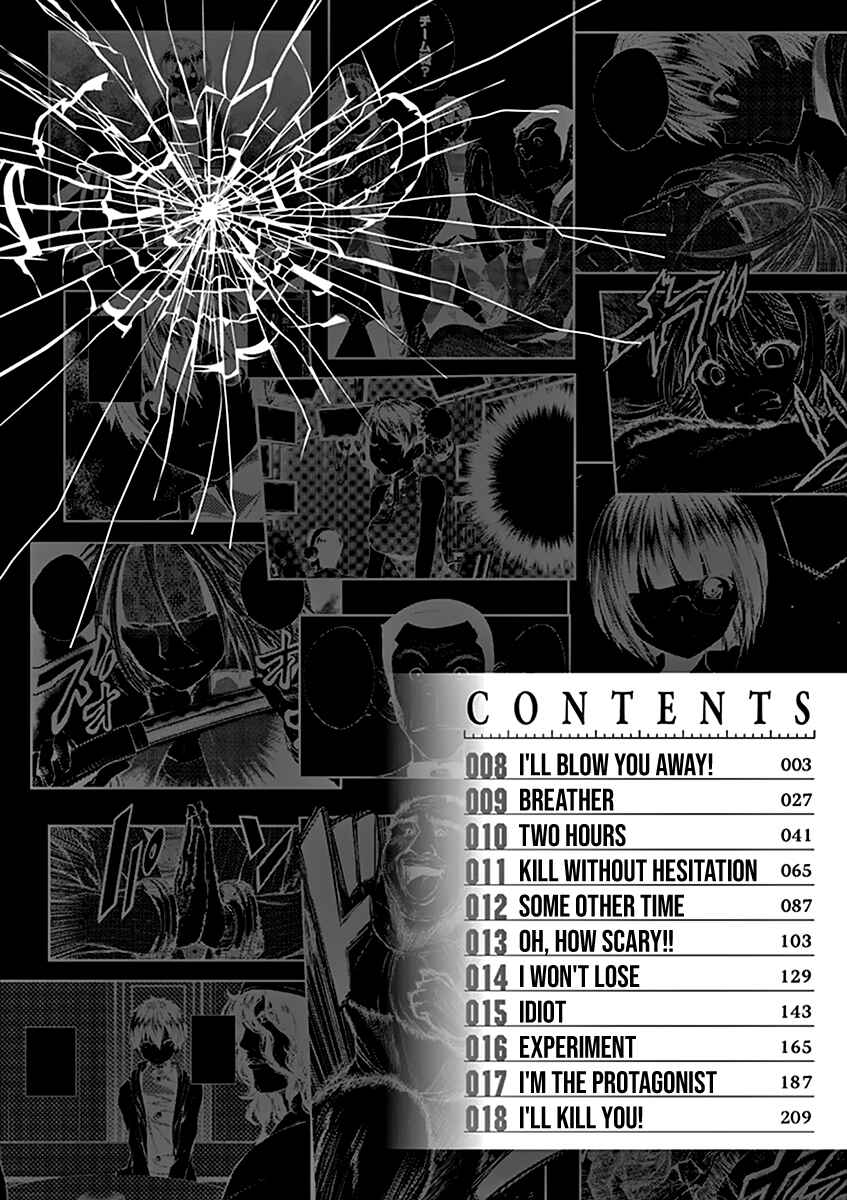 Battle in 5 Seconds After Meeting Chapter 8 page 3