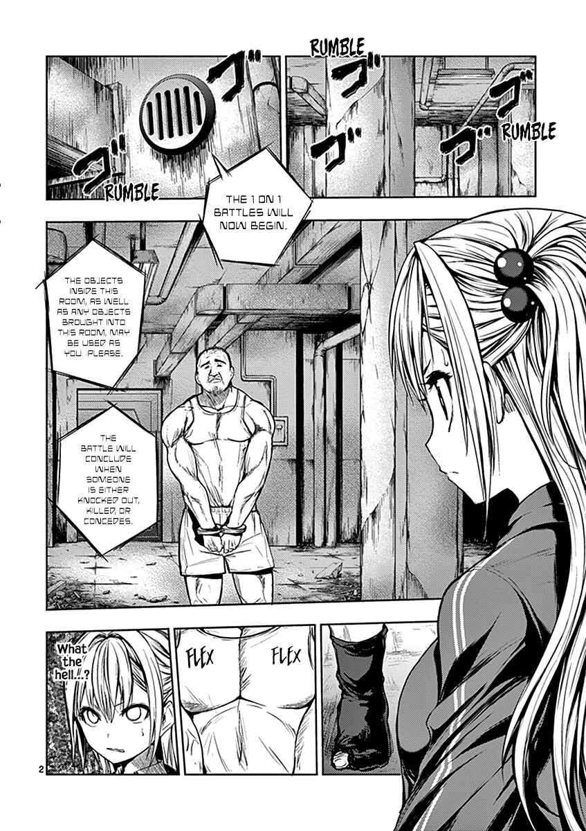 Battle in 5 Seconds After Meeting Chapter 8 page 5