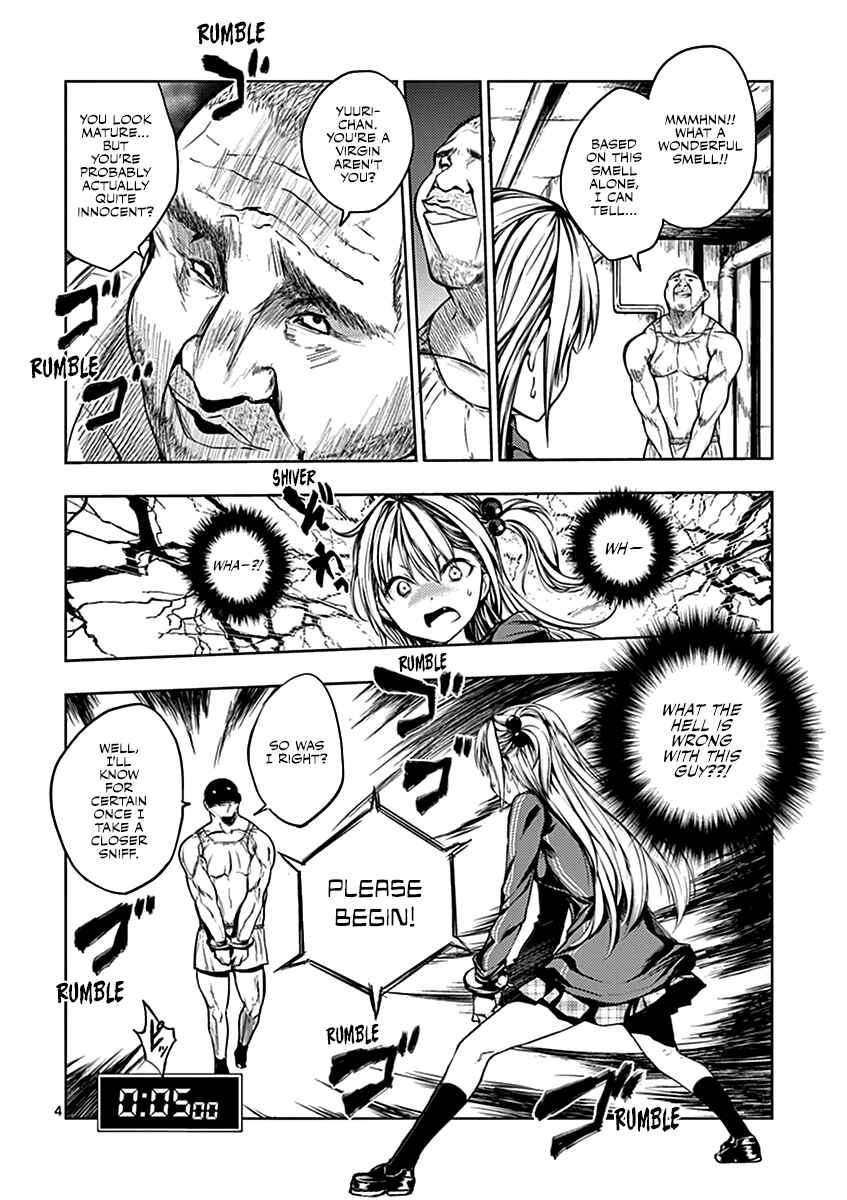 Battle in 5 Seconds After Meeting Chapter 8 page 7