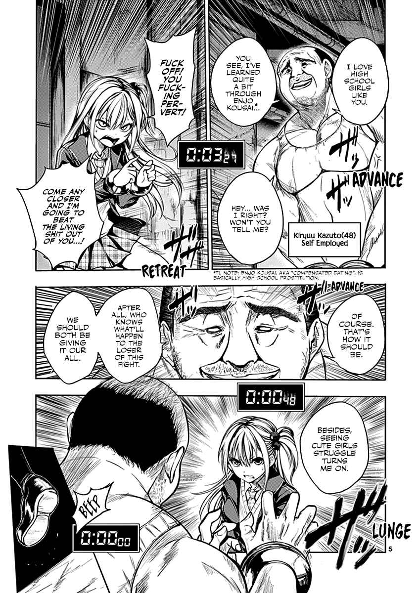 Battle in 5 Seconds After Meeting Chapter 8 page 8