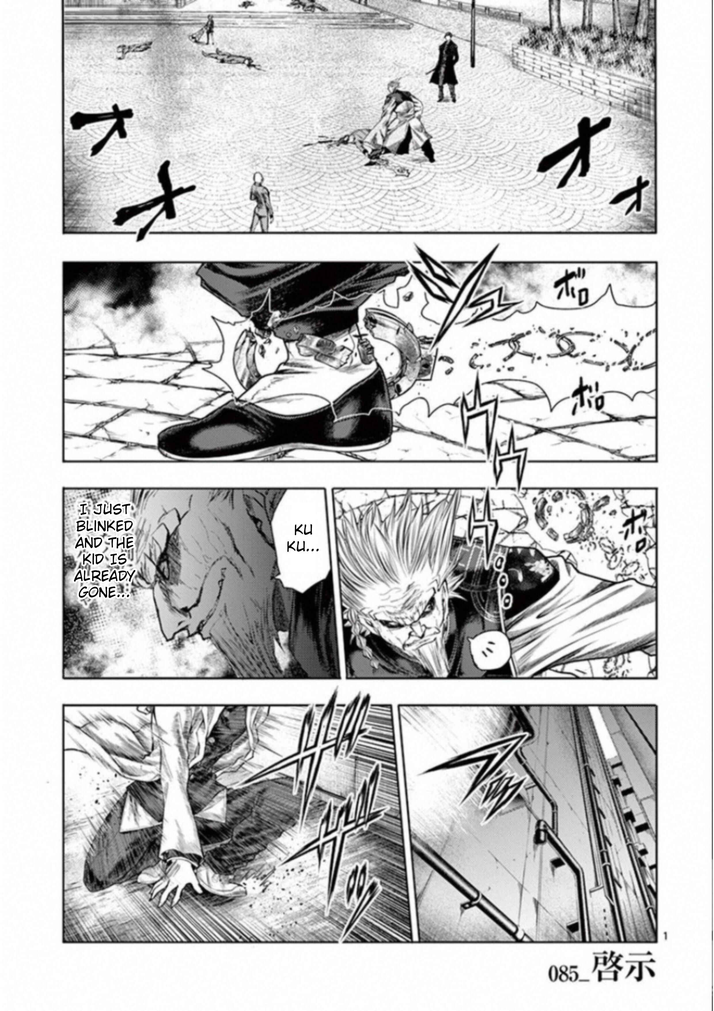 Battle in 5 Seconds After Meeting Chapter 85 page 0