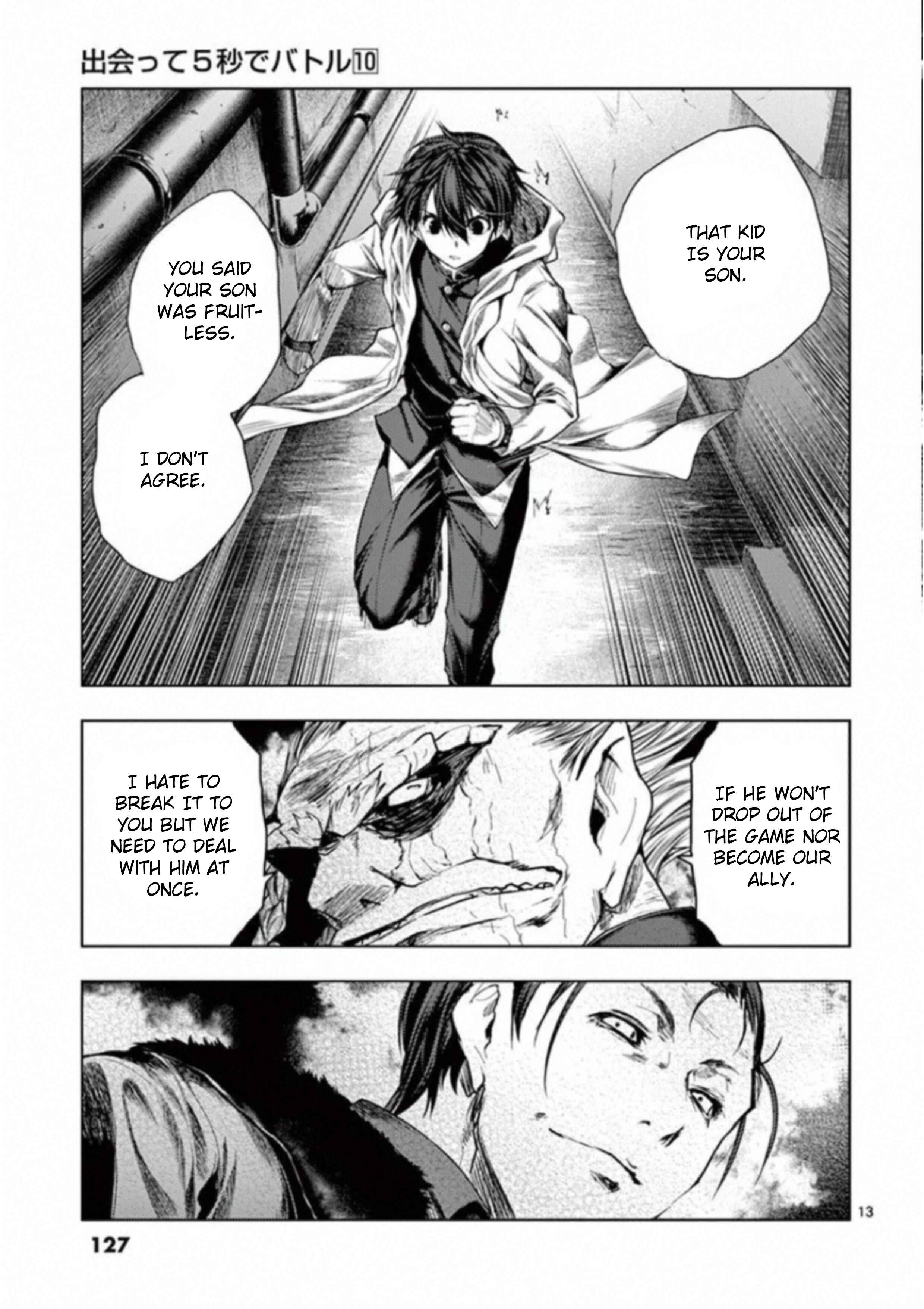 Battle in 5 Seconds After Meeting Chapter 85 page 12