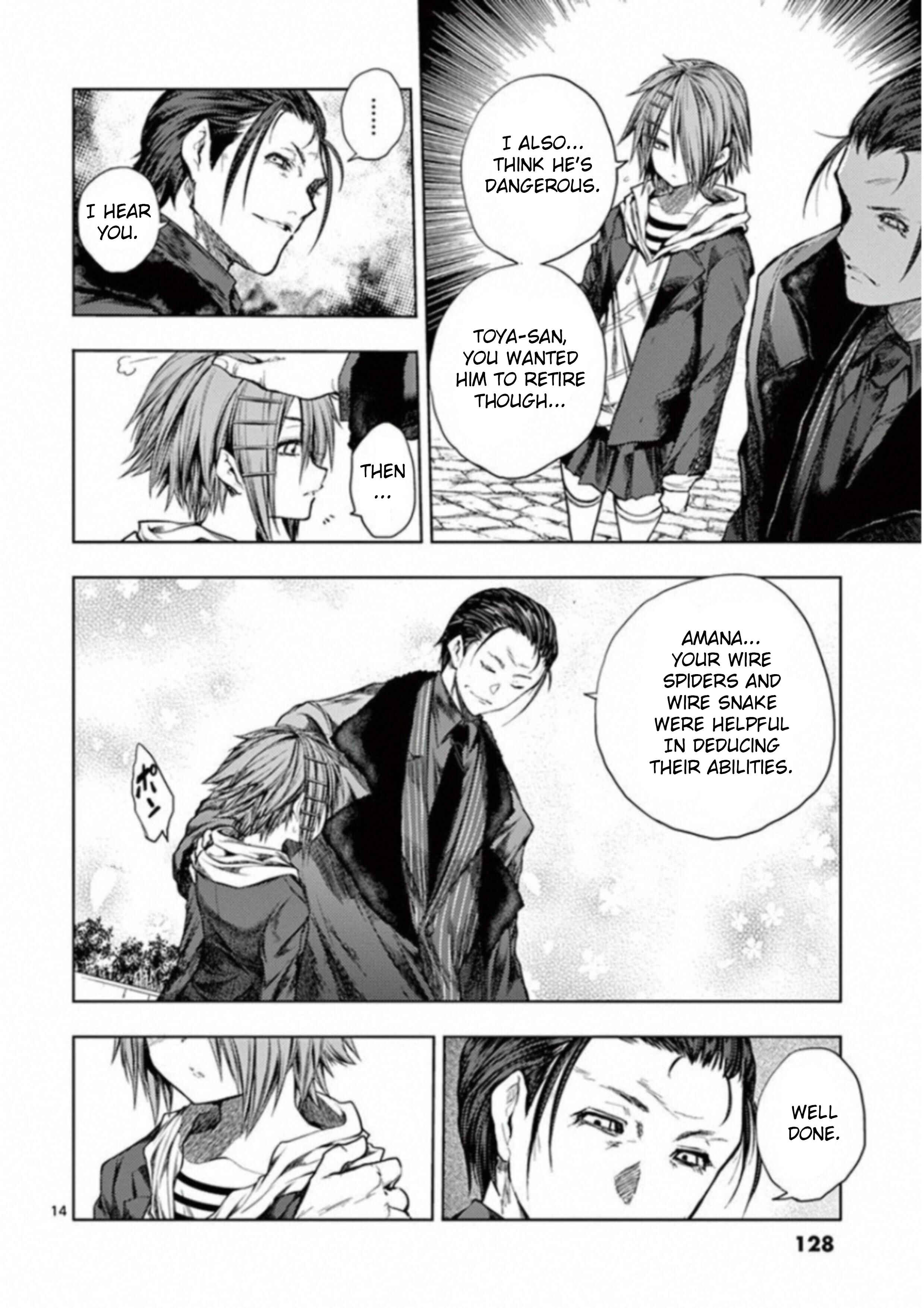 Battle in 5 Seconds After Meeting Chapter 85 page 13