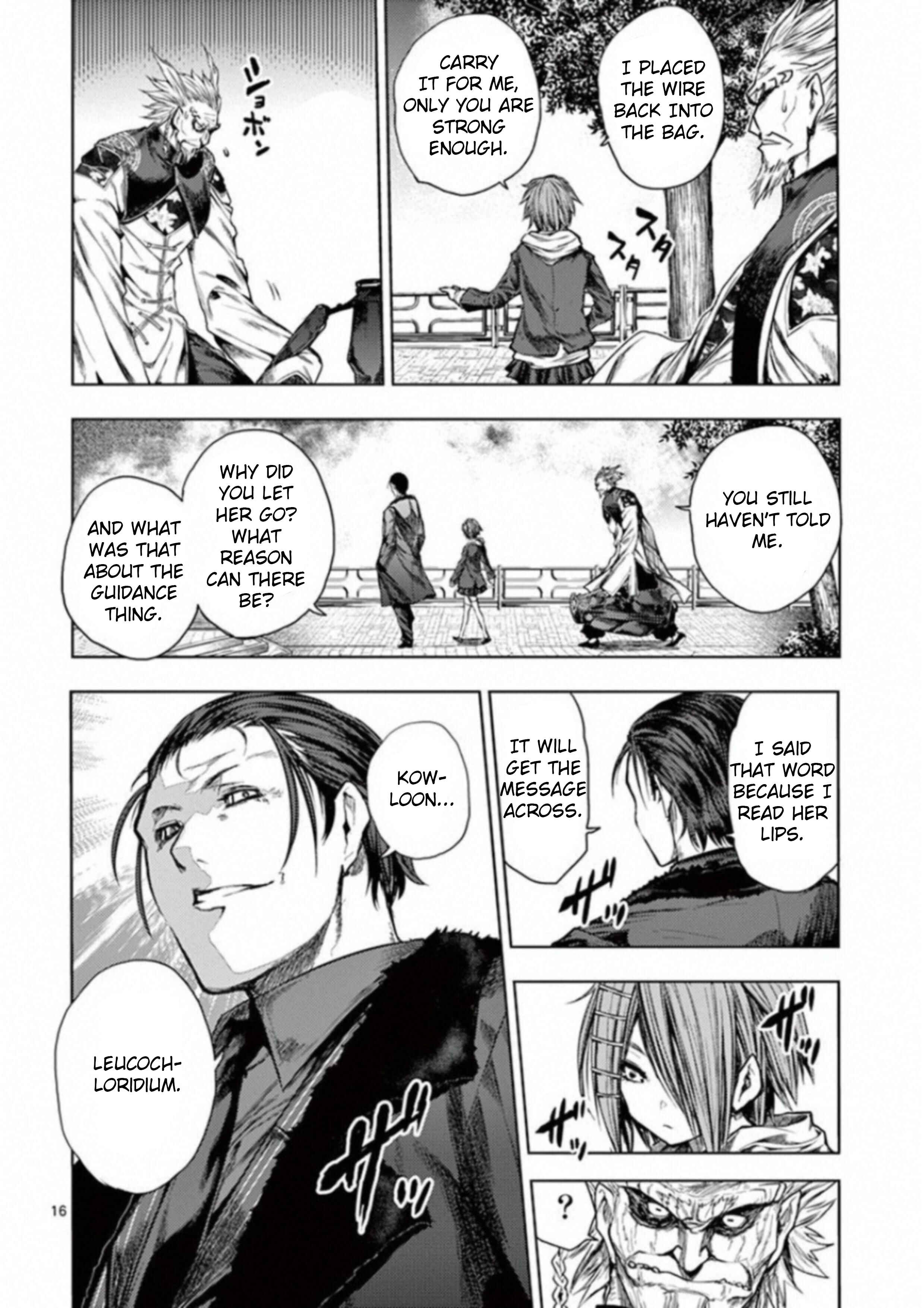 Battle in 5 Seconds After Meeting Chapter 85 page 15