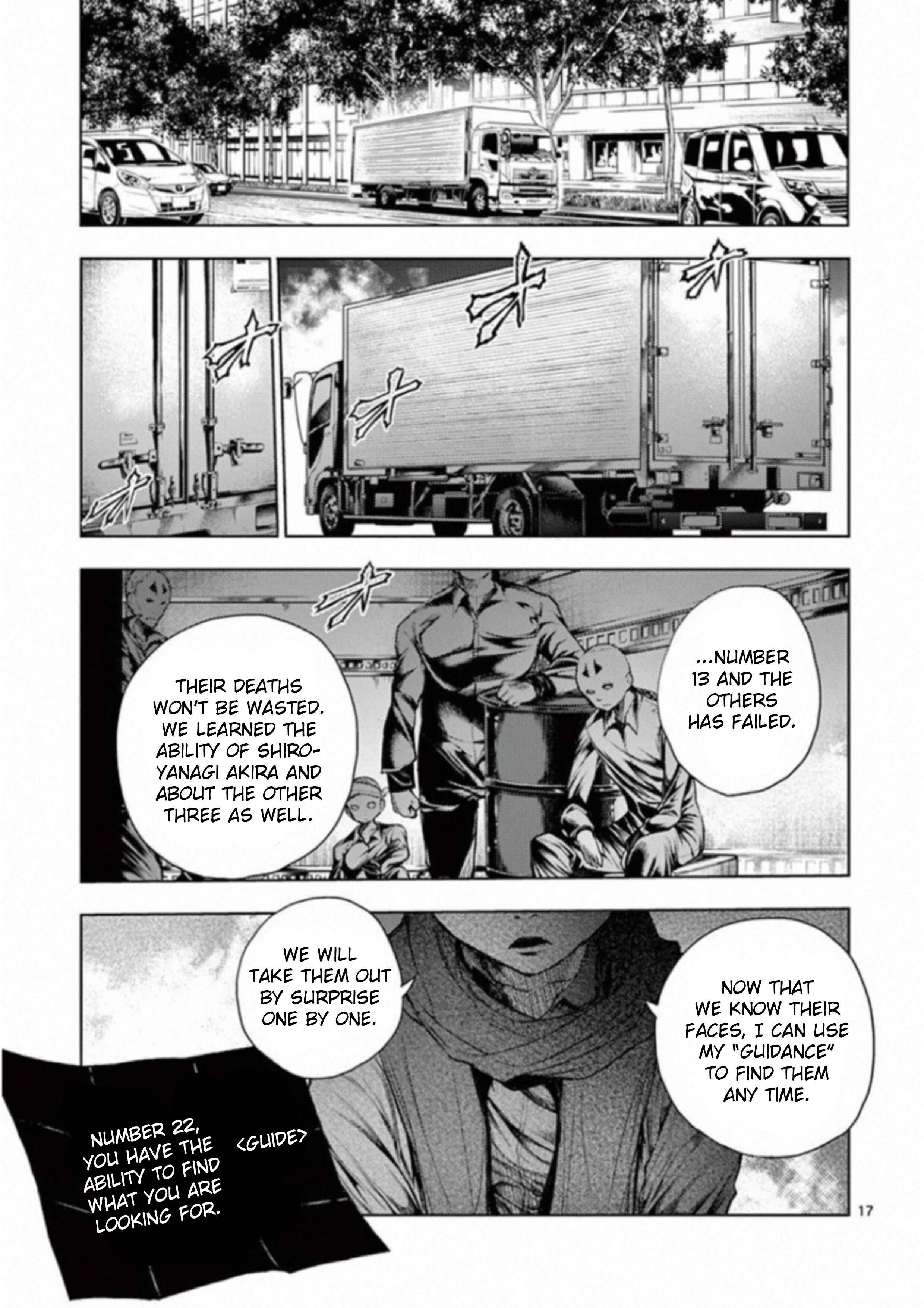 Battle in 5 Seconds After Meeting Chapter 85 page 16