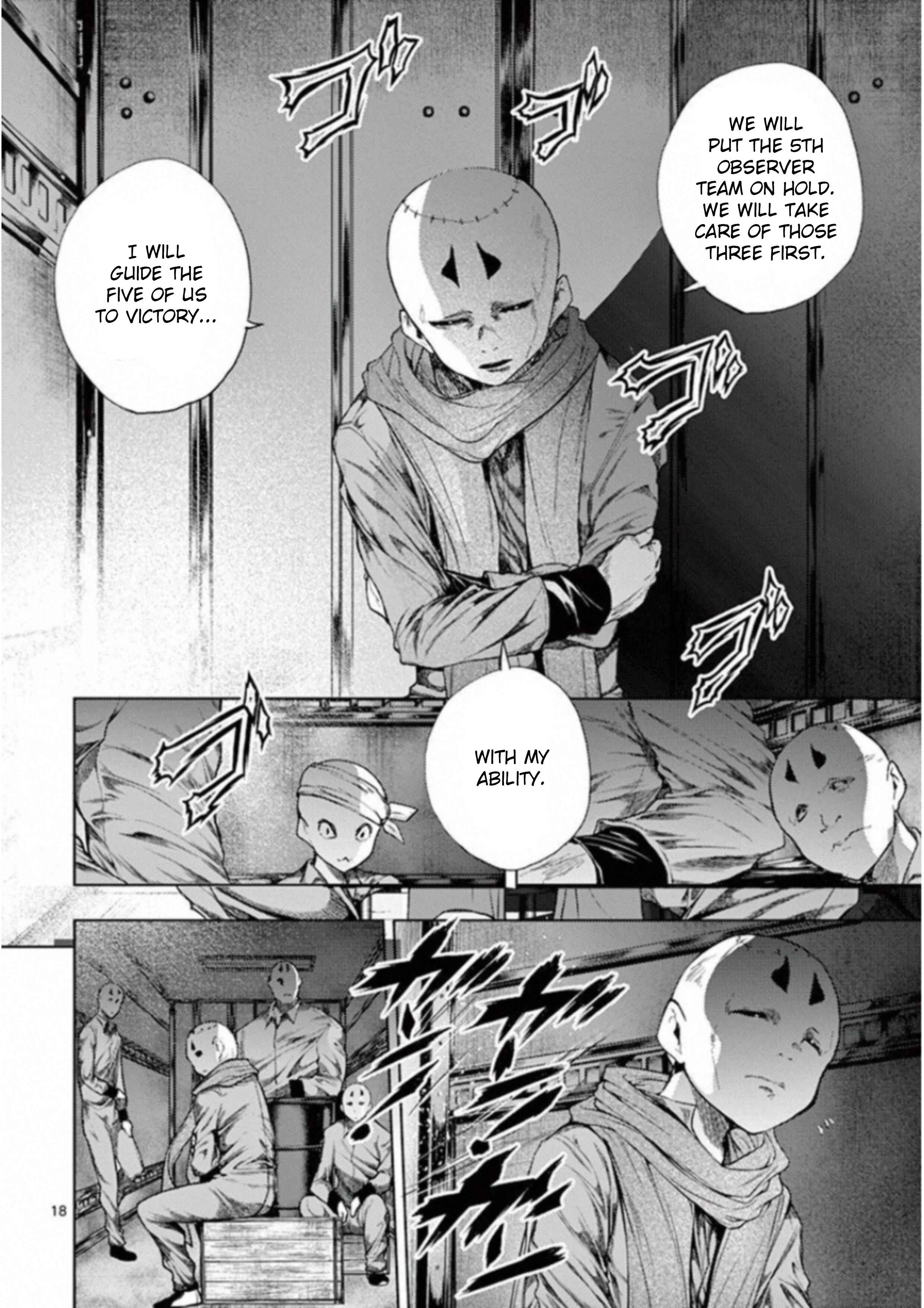 Battle in 5 Seconds After Meeting Chapter 85 page 17