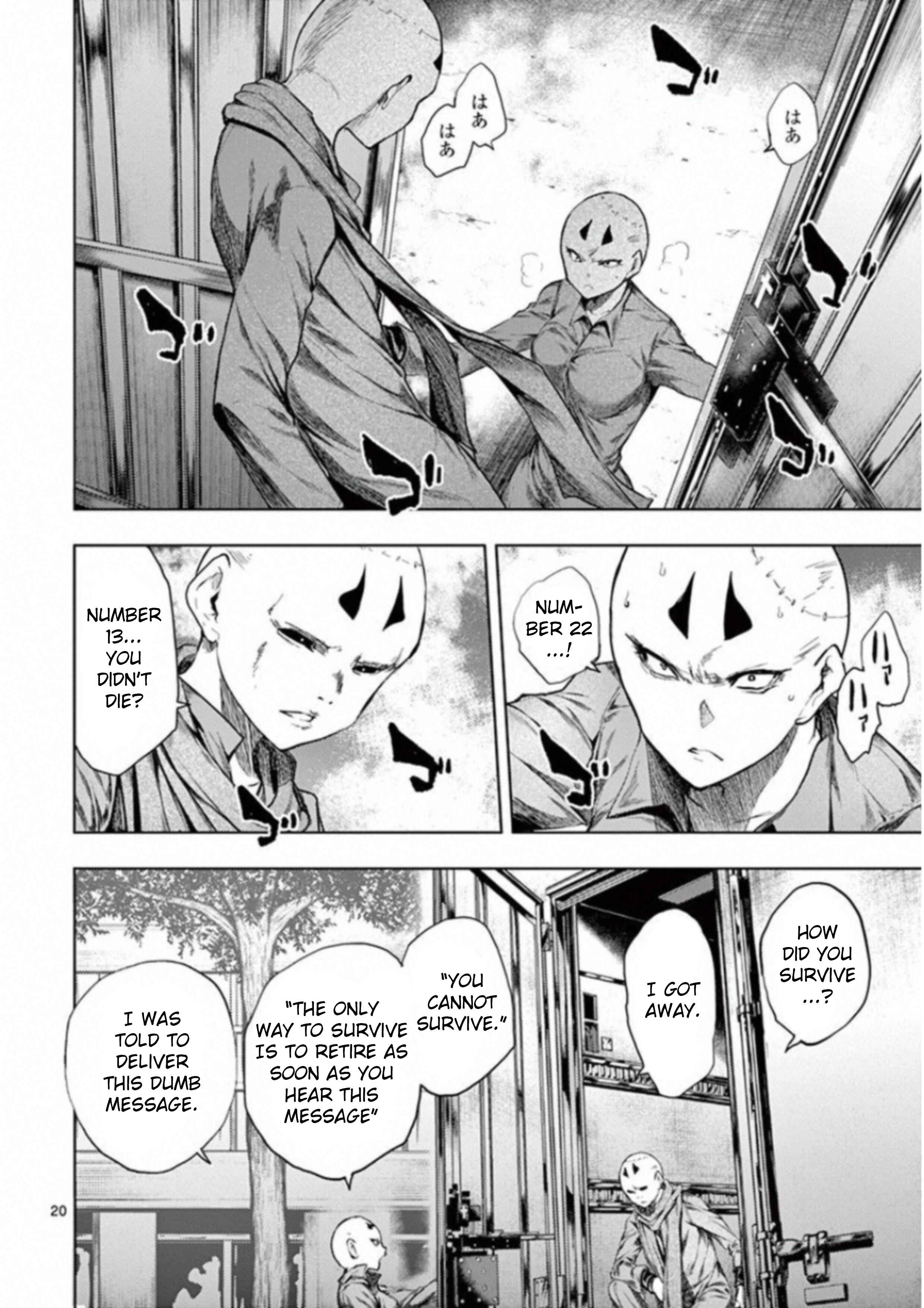 Battle in 5 Seconds After Meeting Chapter 85 page 19