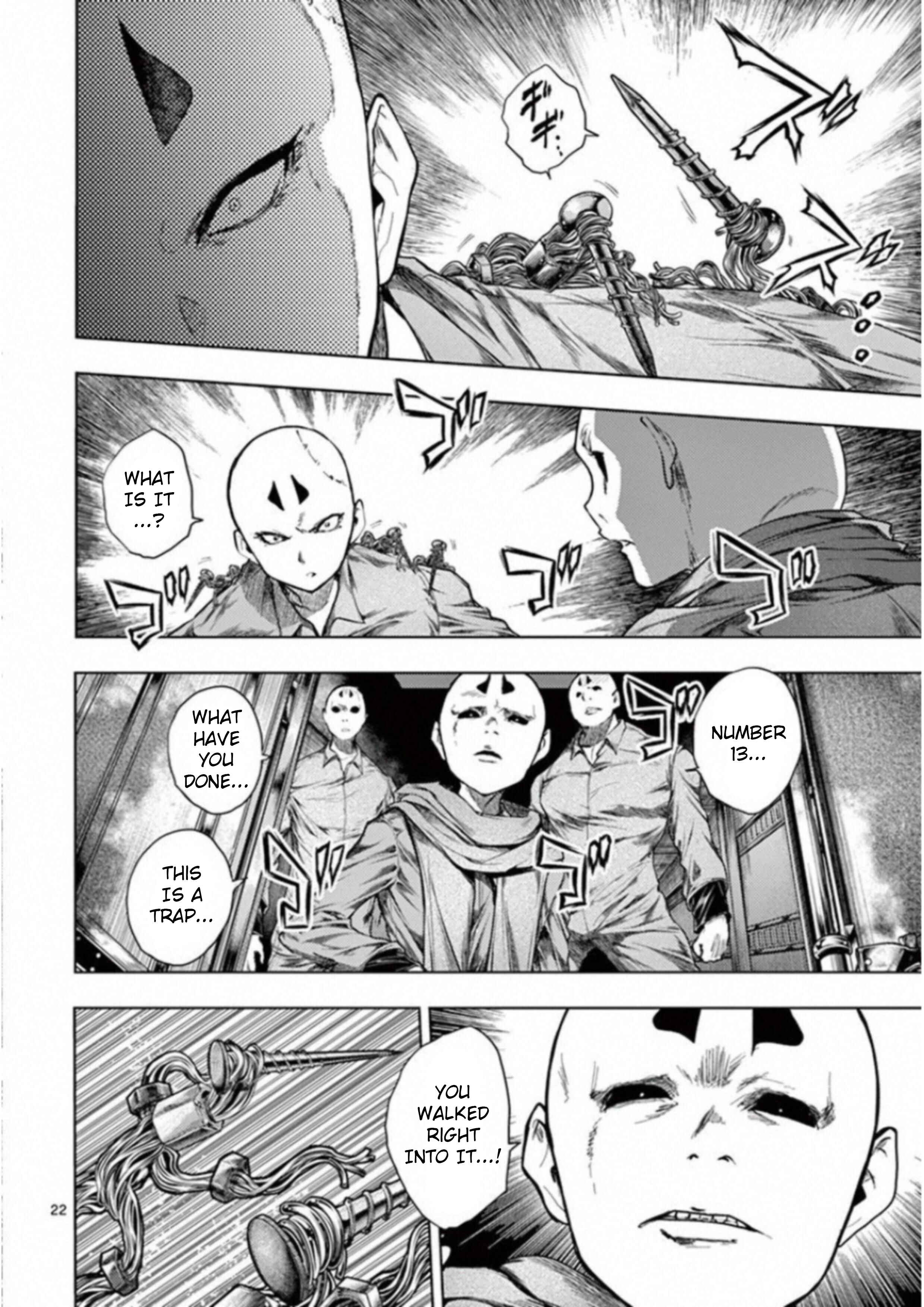 Battle in 5 Seconds After Meeting Chapter 85 page 21