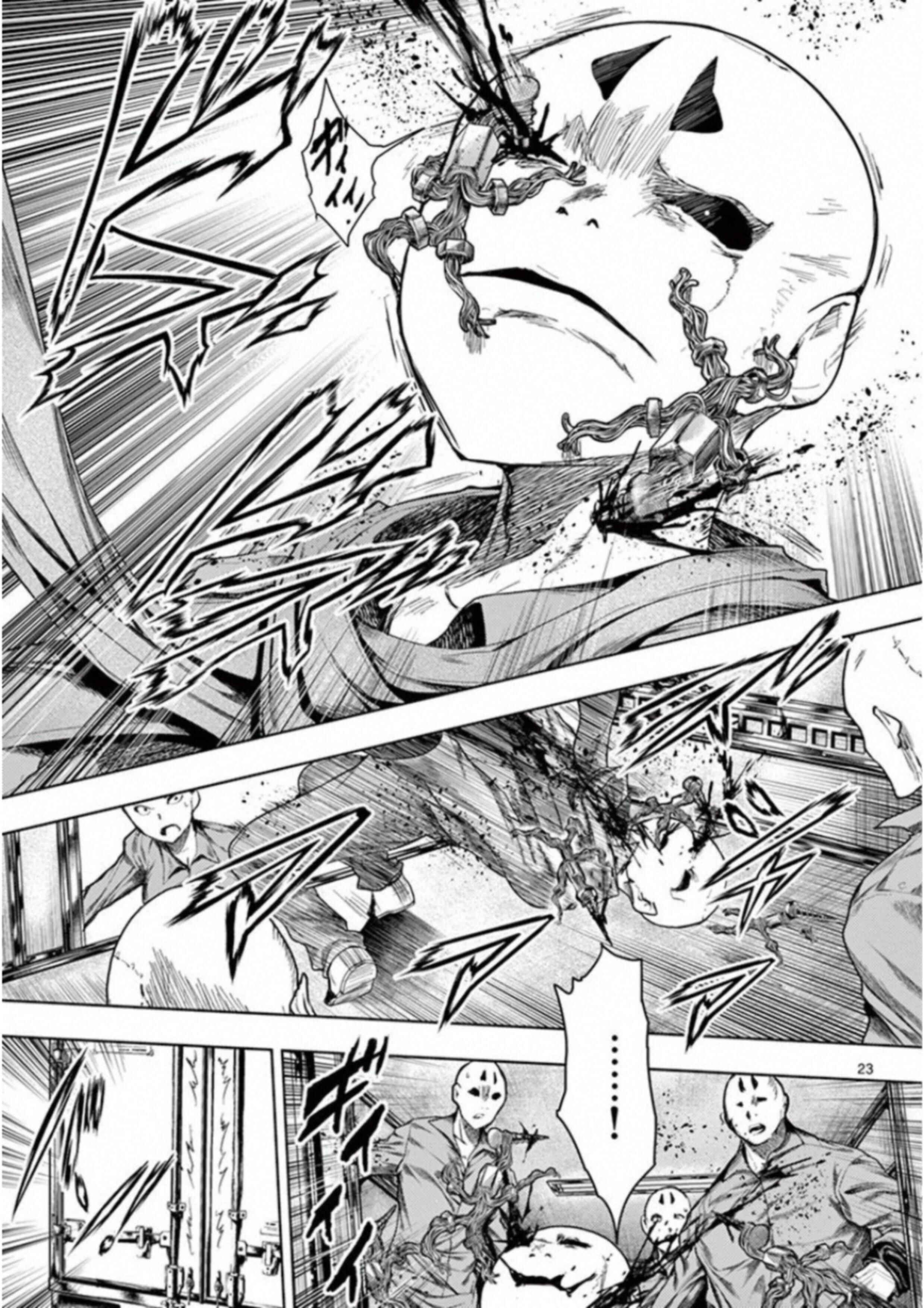 Battle in 5 Seconds After Meeting Chapter 85 page 22