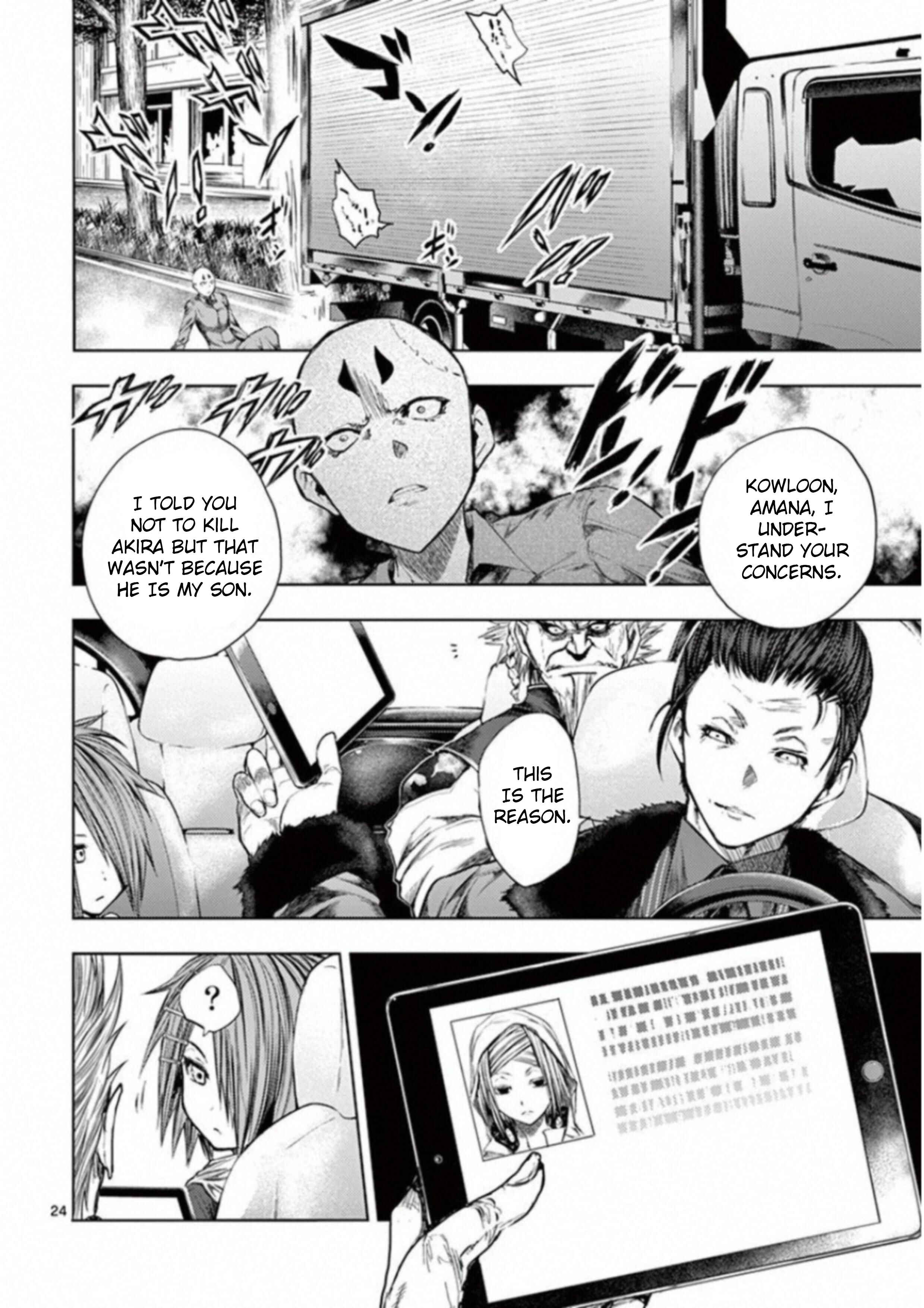 Battle in 5 Seconds After Meeting Chapter 85 page 23