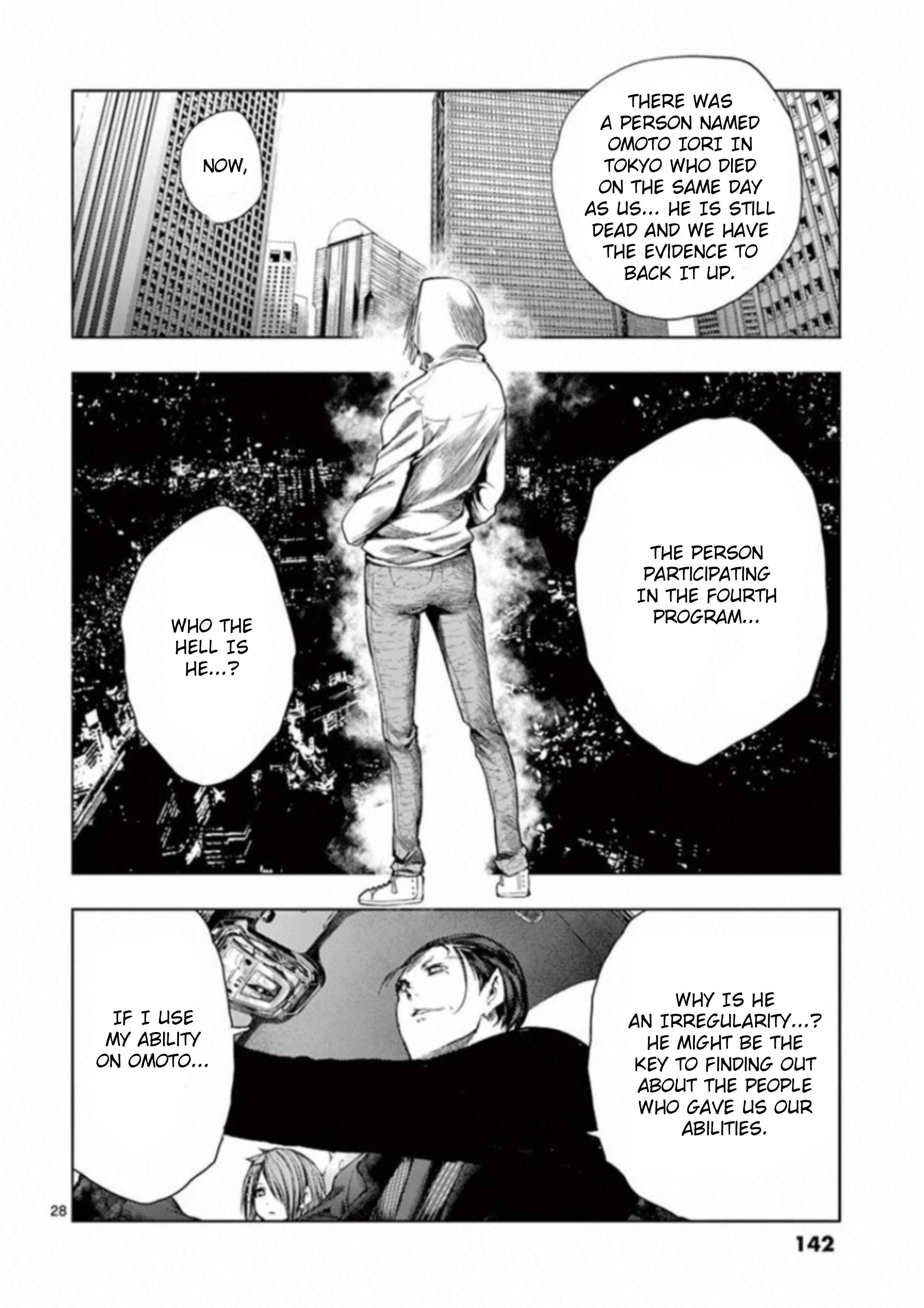 Battle in 5 Seconds After Meeting Chapter 85 page 27