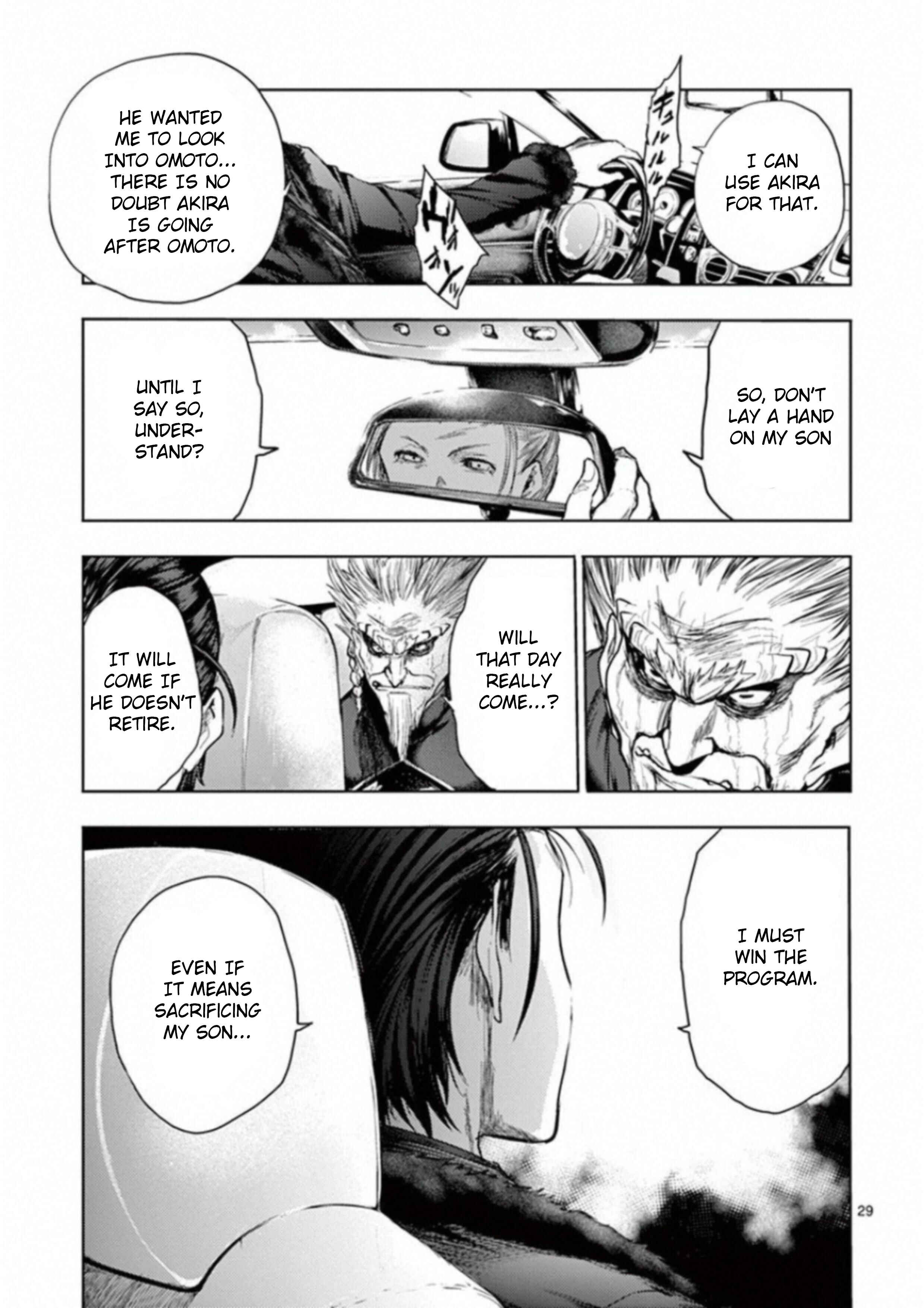 Battle in 5 Seconds After Meeting Chapter 85 page 28