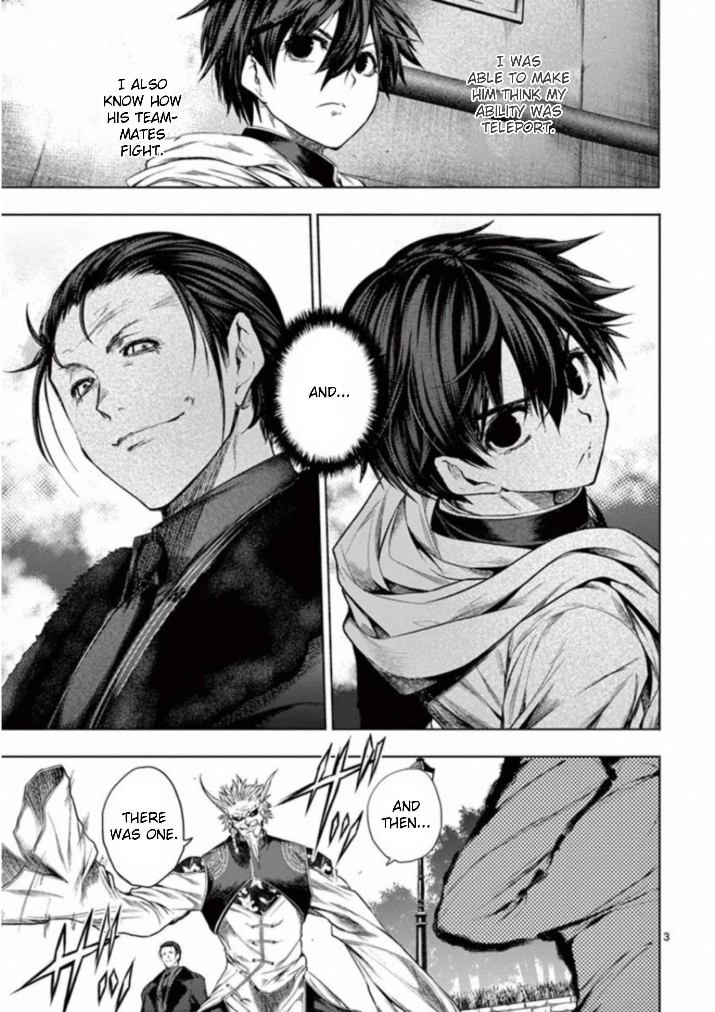 Battle in 5 Seconds After Meeting Chapter 85 page 2