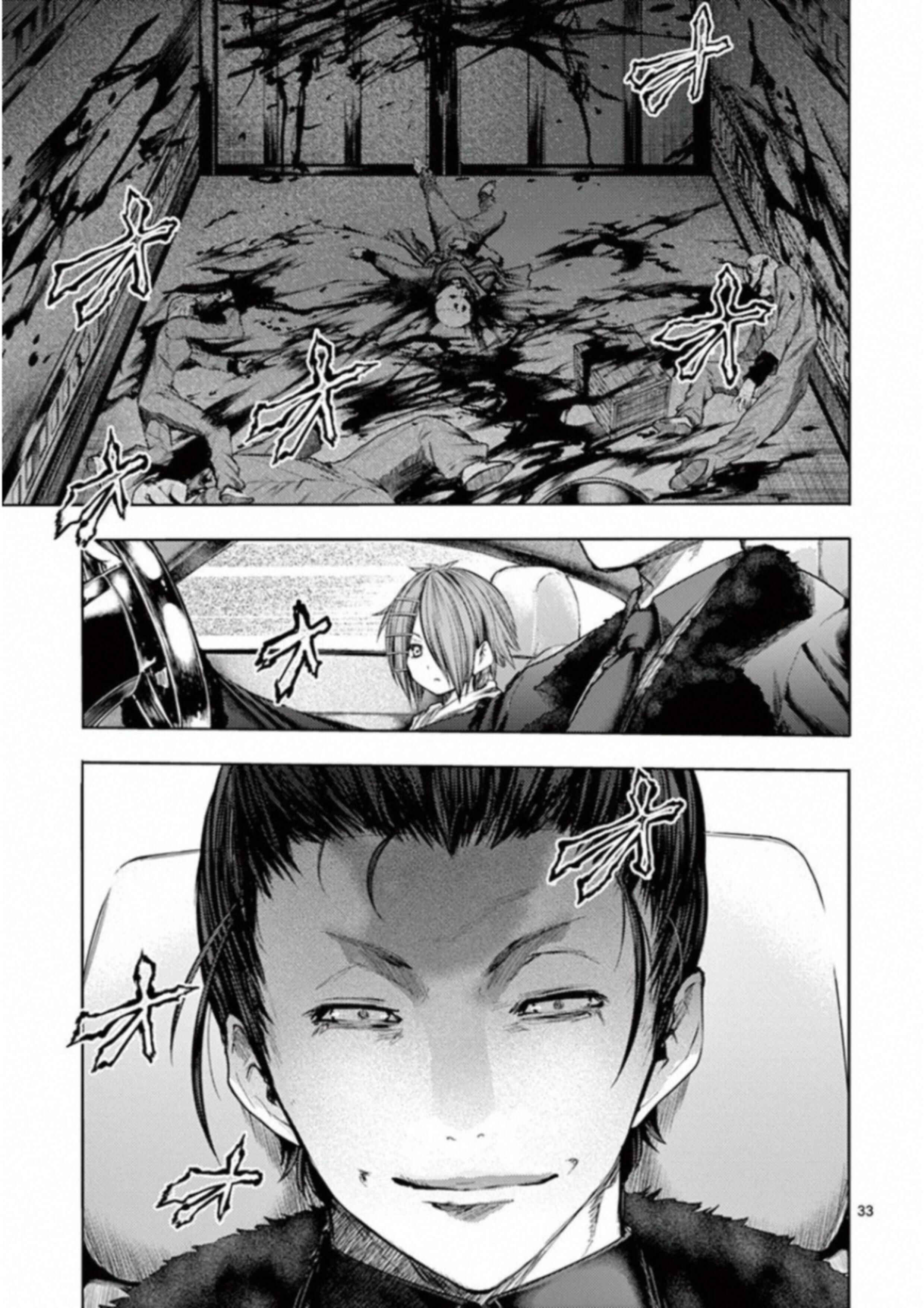 Battle in 5 Seconds After Meeting Chapter 85 page 32