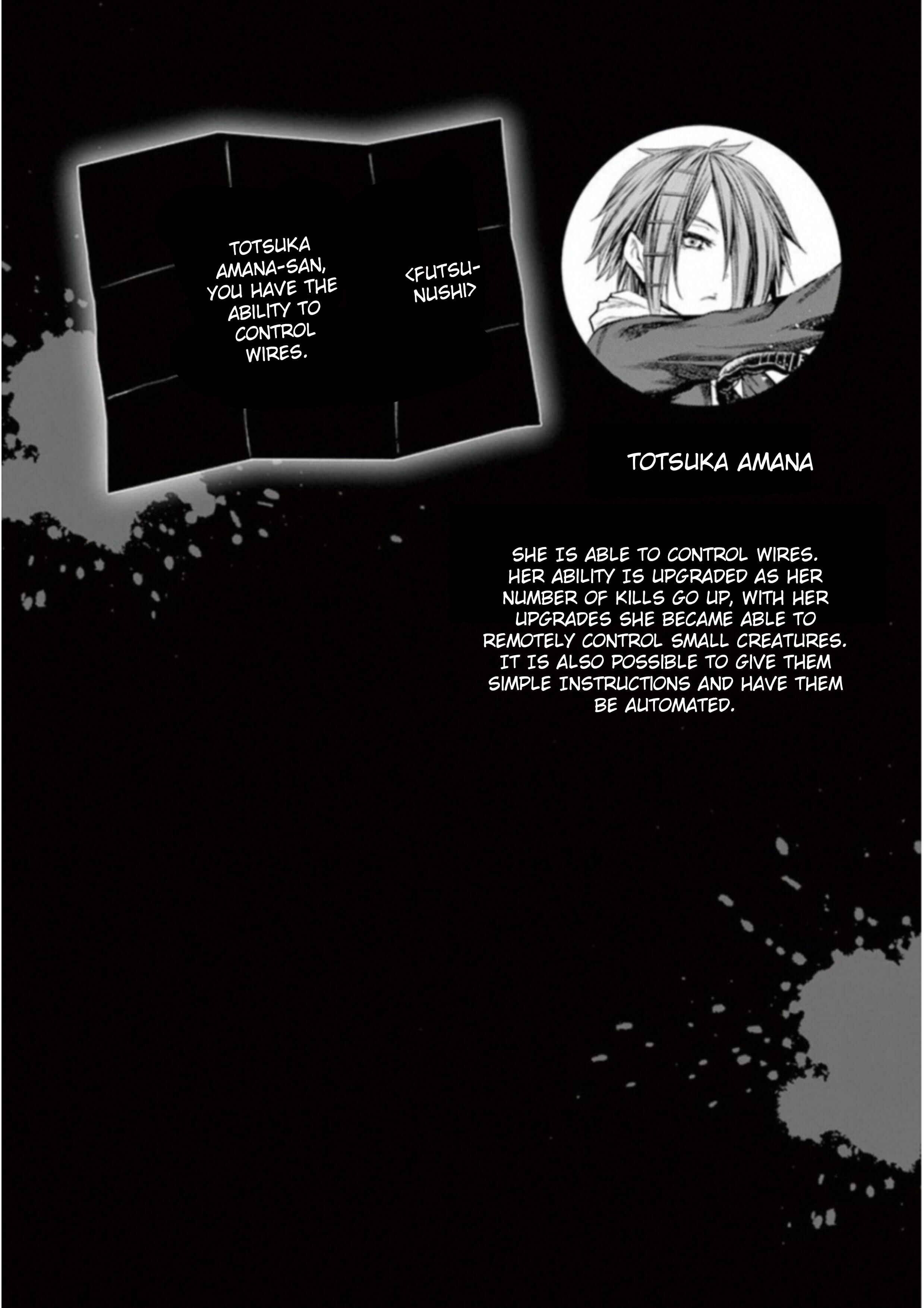 Battle in 5 Seconds After Meeting Chapter 85 page 35