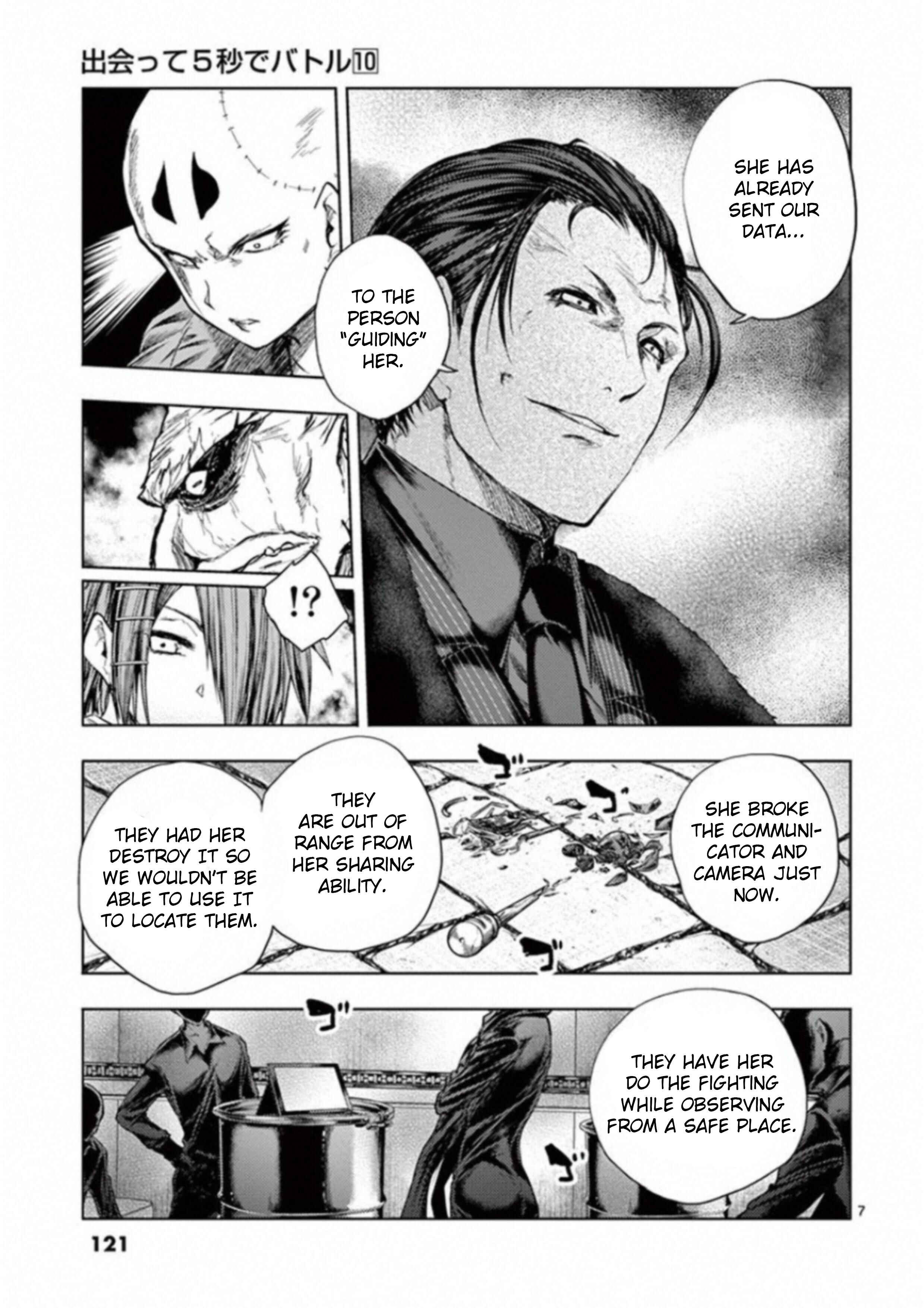 Battle in 5 Seconds After Meeting Chapter 85 page 6