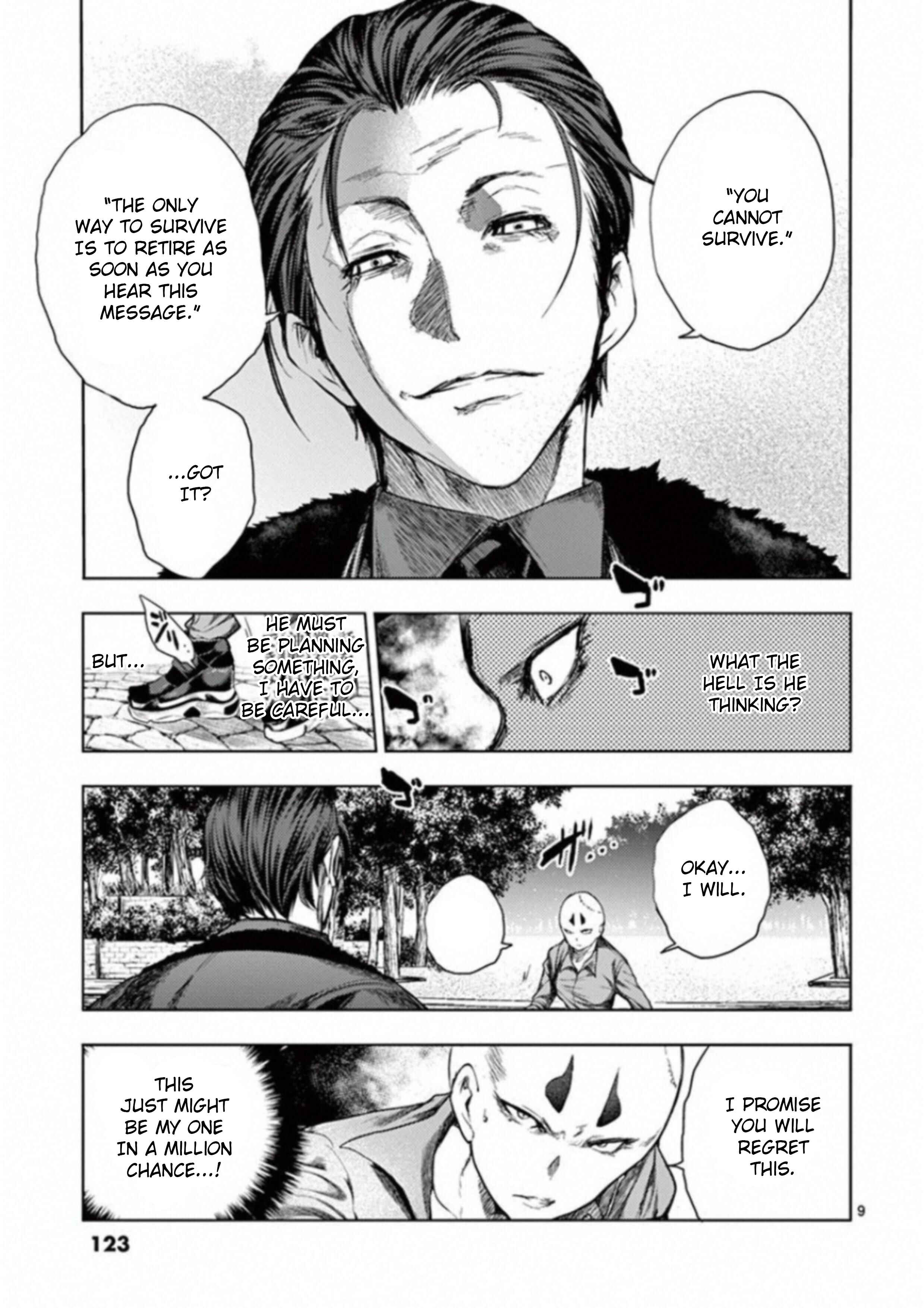 Battle in 5 Seconds After Meeting Chapter 85 page 8