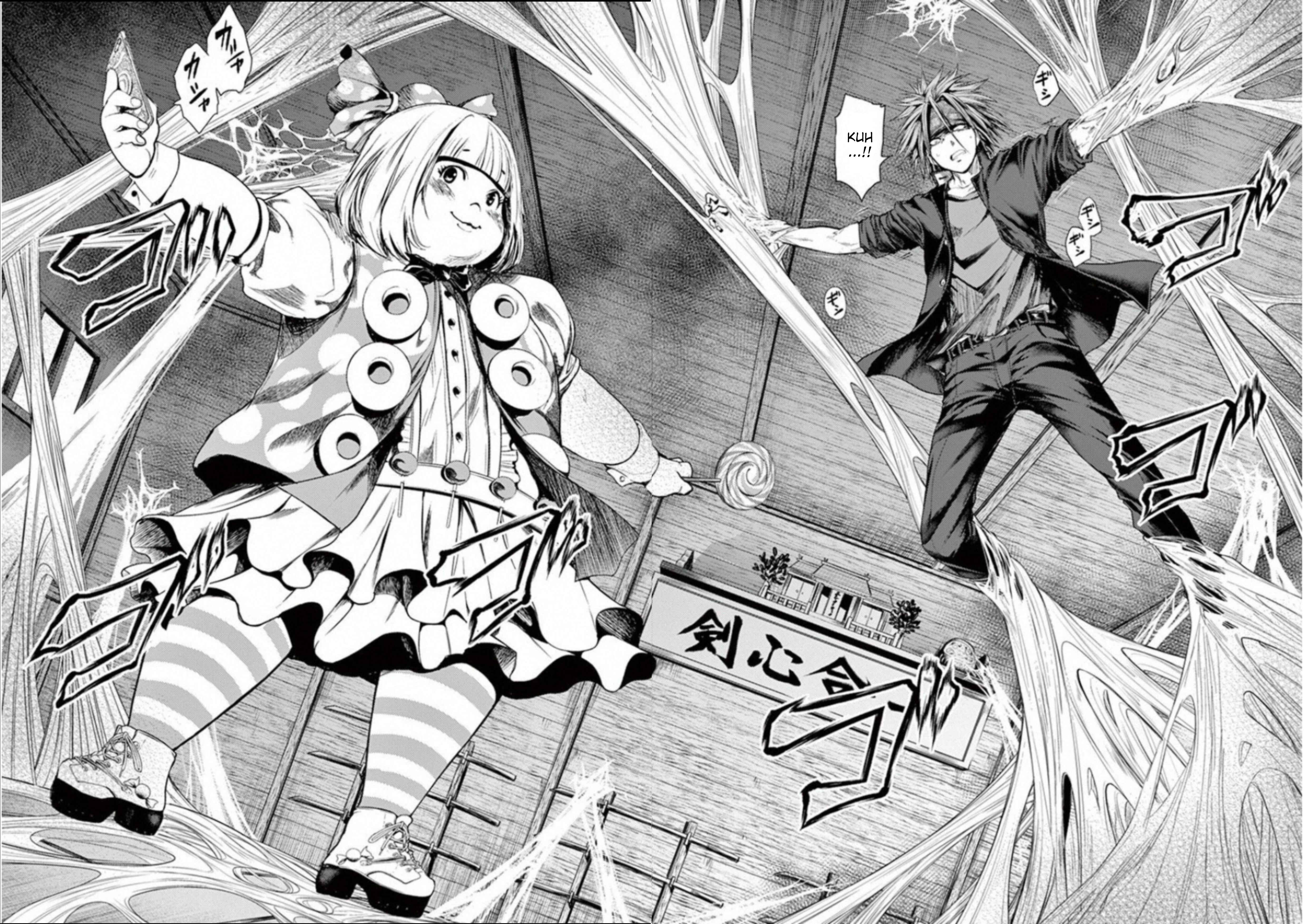Battle in 5 Seconds After Meeting Chapter 86 page 9
