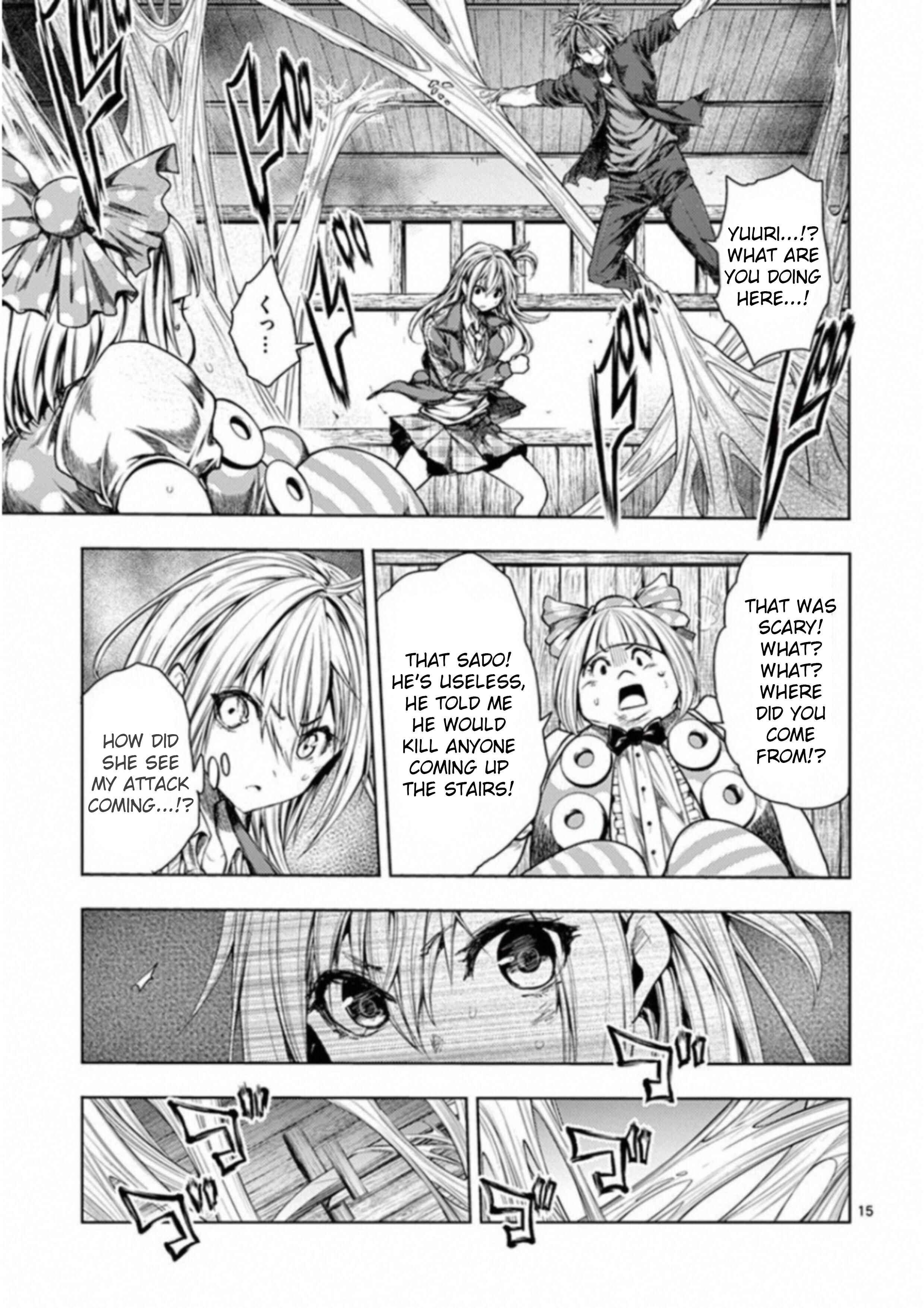 Battle in 5 Seconds After Meeting Chapter 86 page 13
