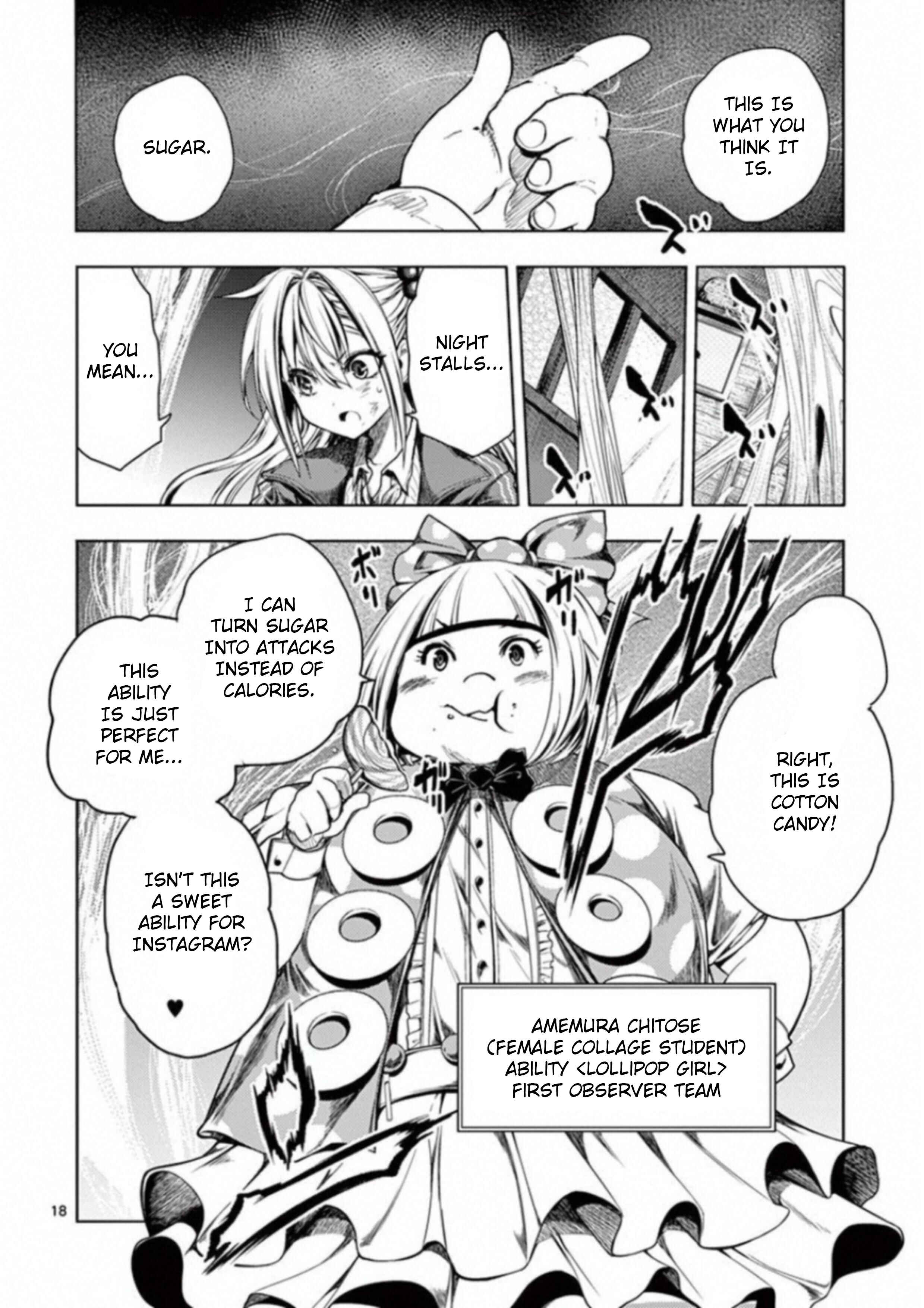 Battle in 5 Seconds After Meeting Chapter 86 page 16