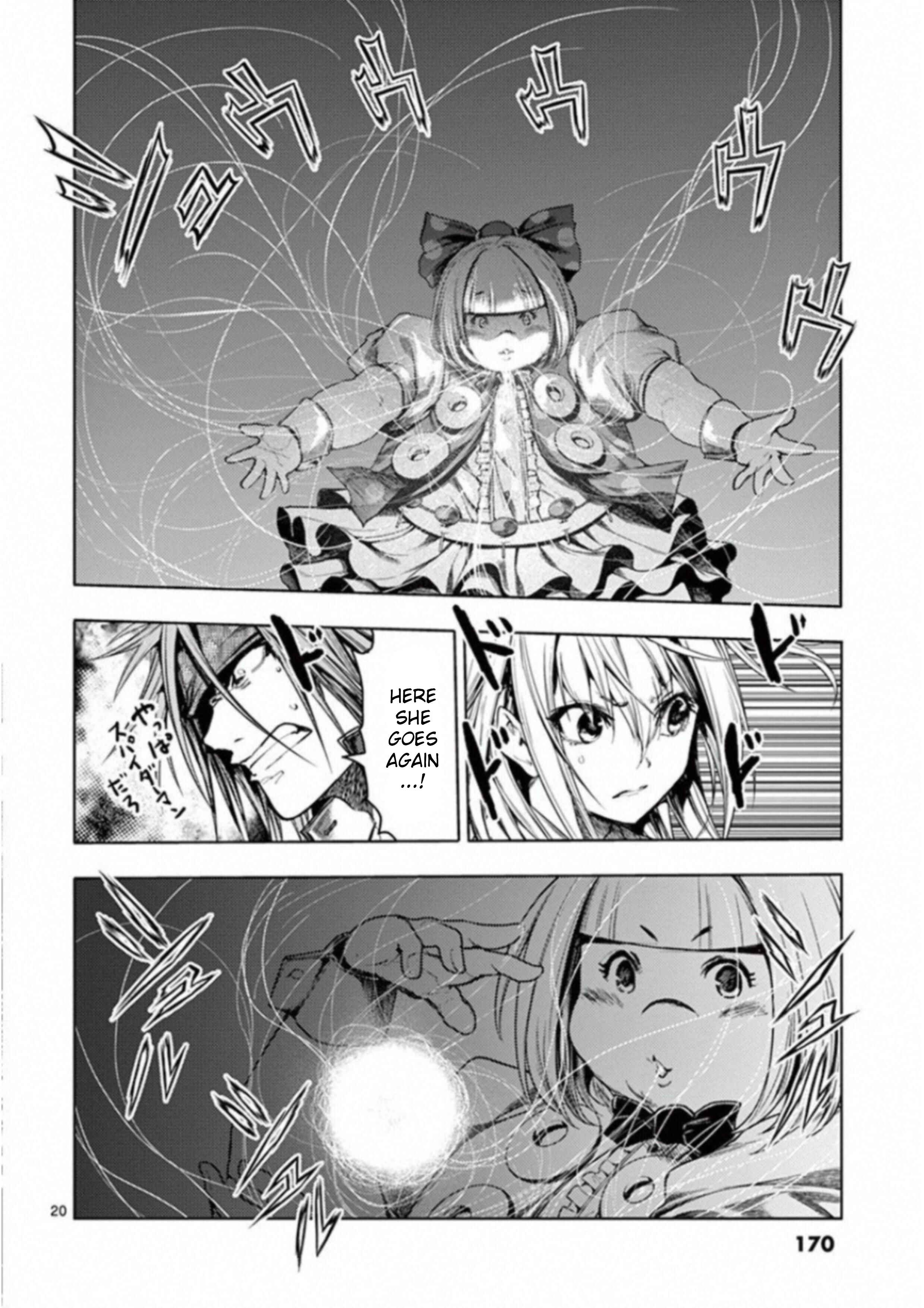 Battle in 5 Seconds After Meeting Chapter 86 page 18