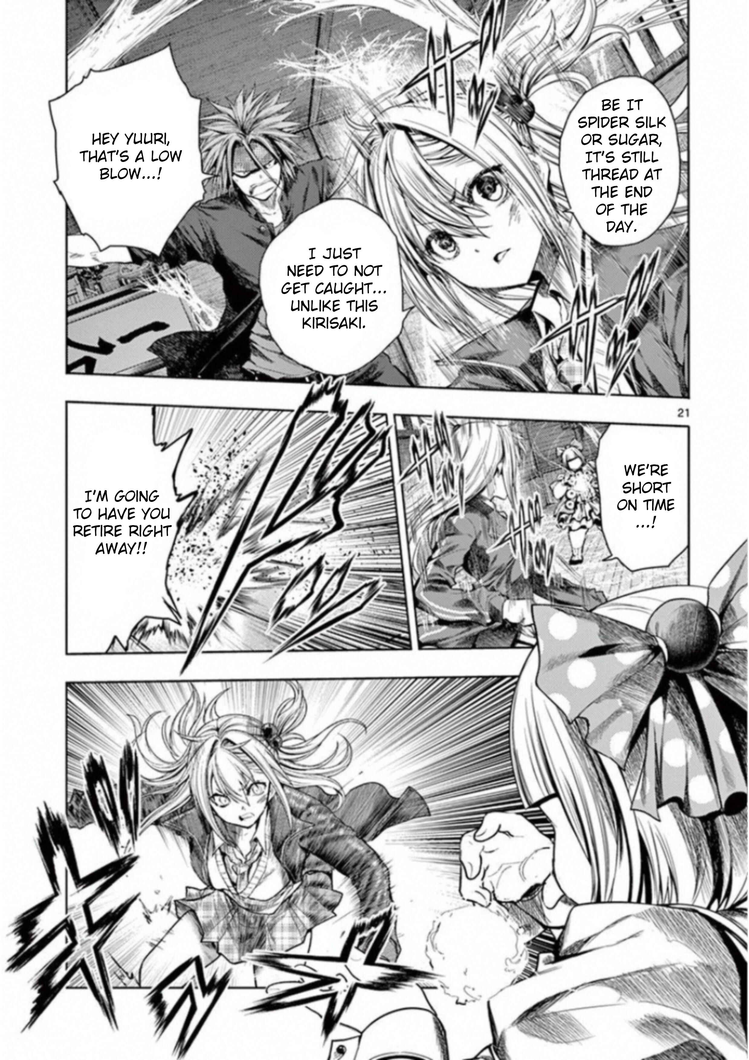 Battle in 5 Seconds After Meeting Chapter 86 page 19