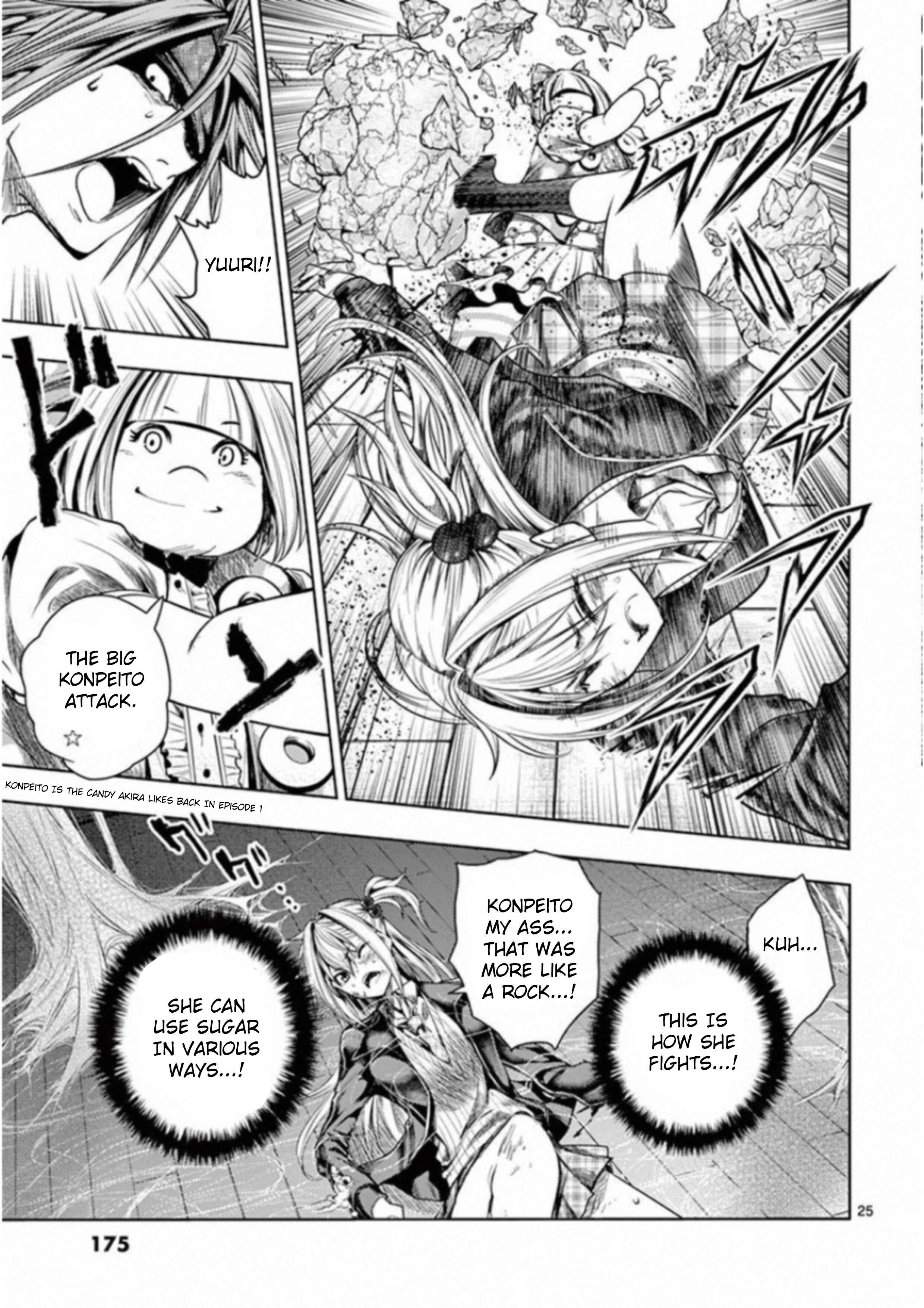 Battle in 5 Seconds After Meeting Chapter 86 page 23