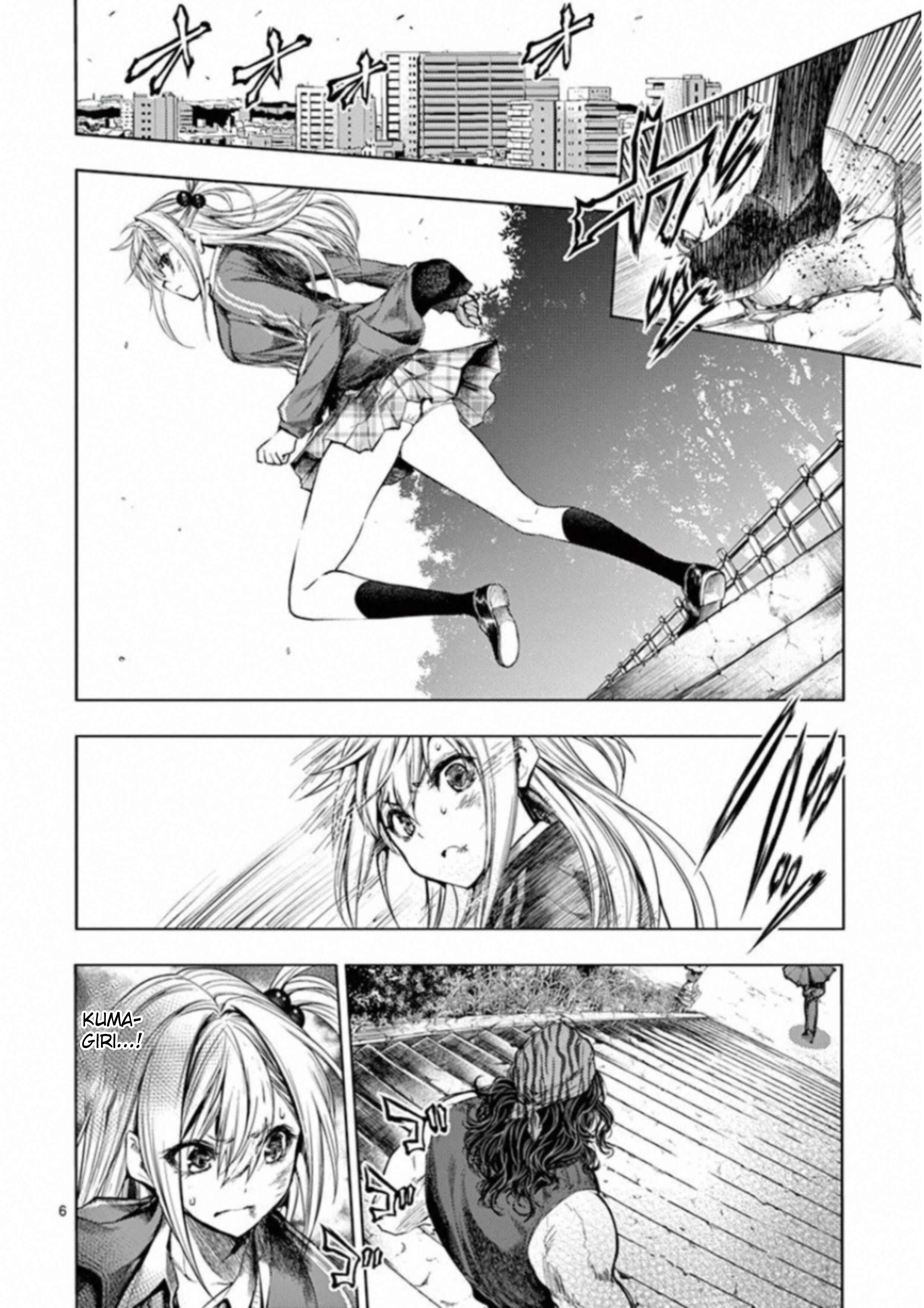 Battle in 5 Seconds After Meeting Chapter 86 page 5