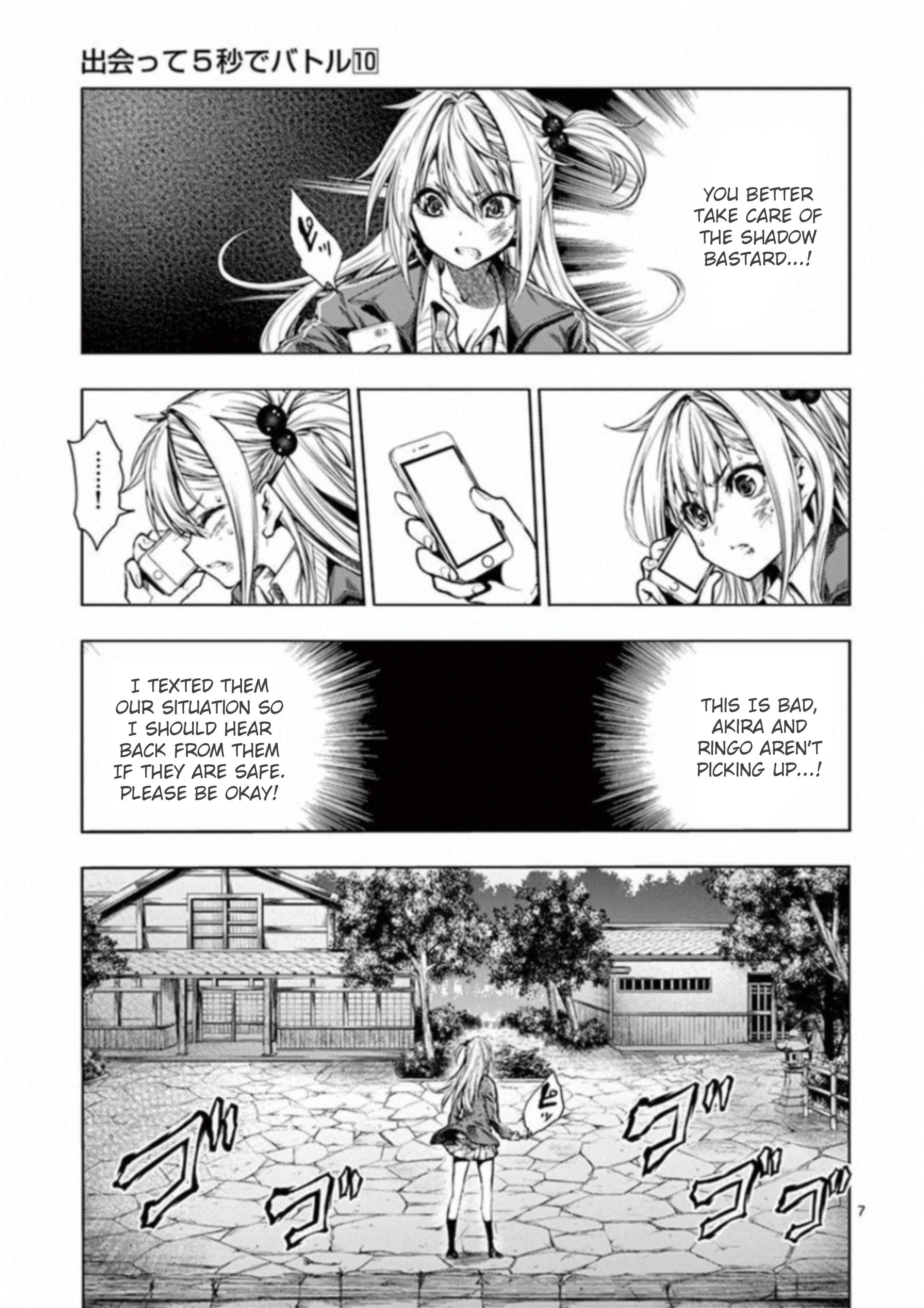 Battle in 5 Seconds After Meeting Chapter 86 page 6