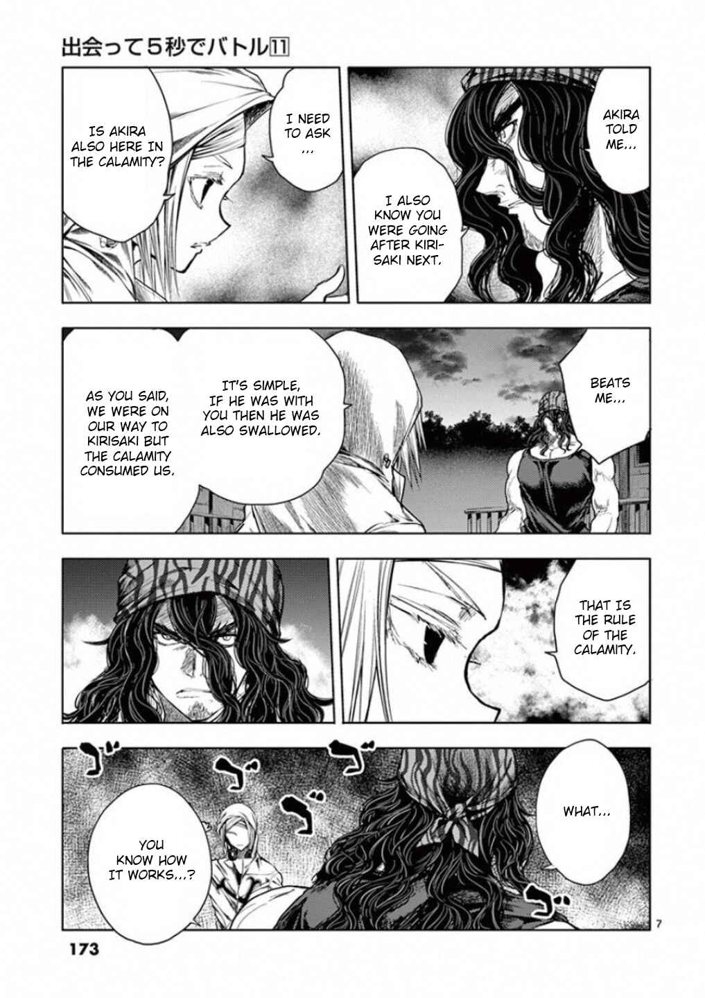 Battle in 5 Seconds After Meeting Chapter 95 page 6