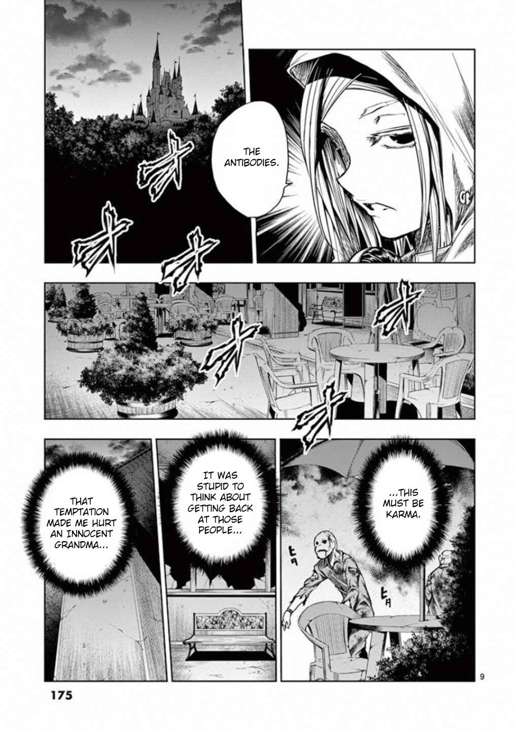 Battle in 5 Seconds After Meeting Chapter 95 page 8
