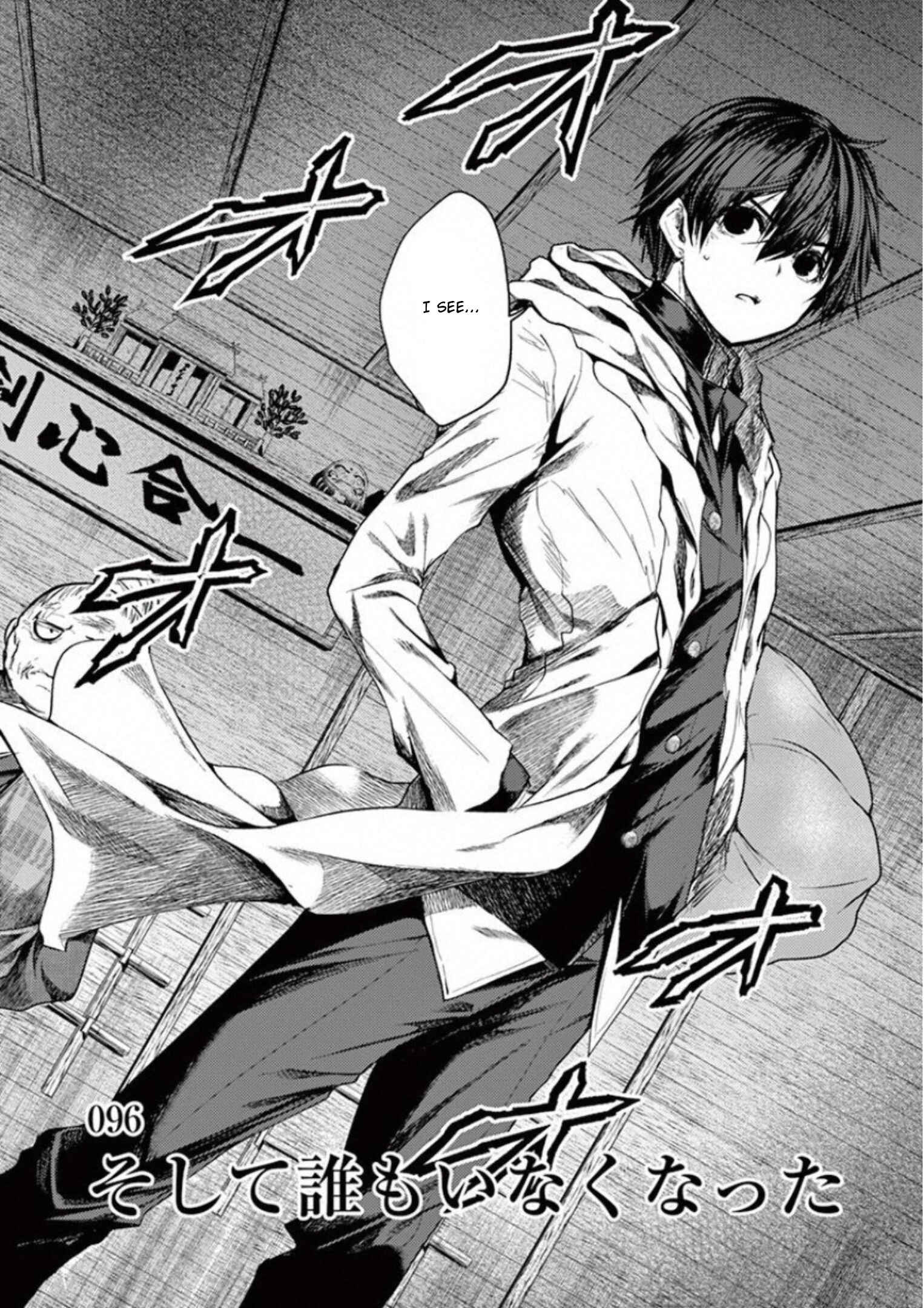 Battle in 5 Seconds After Meeting Chapter 96 page 14