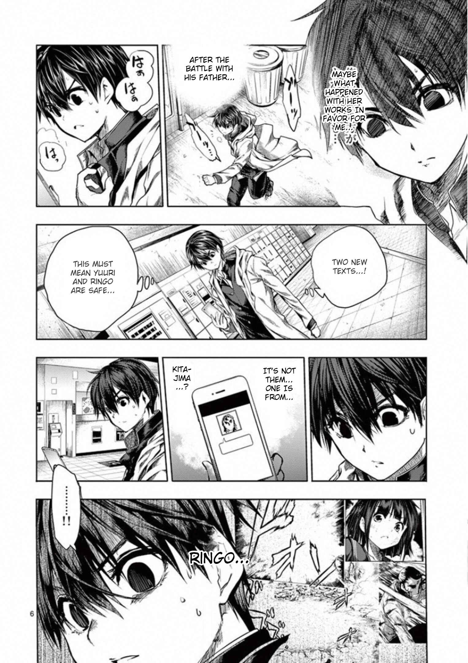 Battle in 5 Seconds After Meeting Chapter 96 page 16