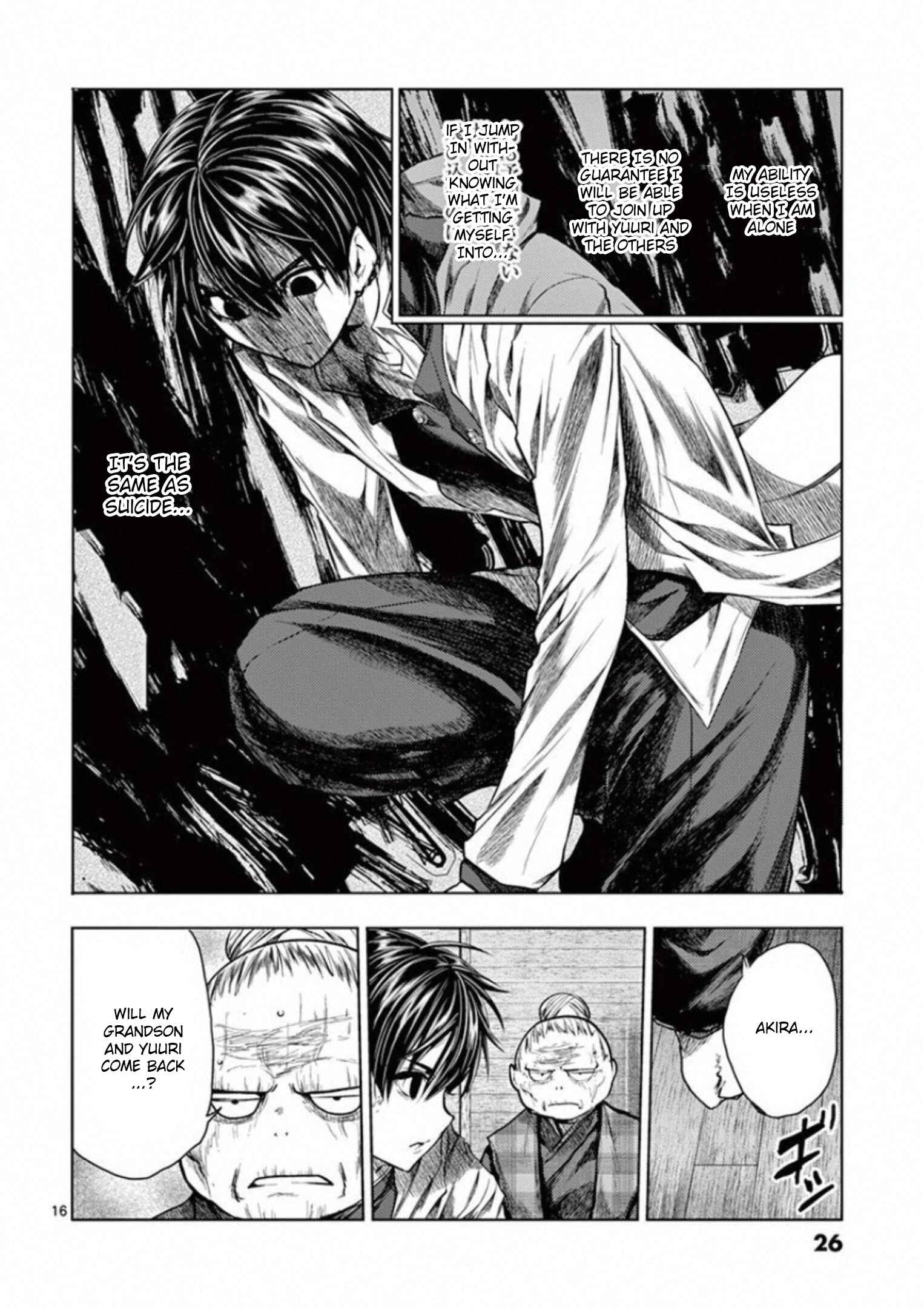 Battle in 5 Seconds After Meeting Chapter 96 page 26