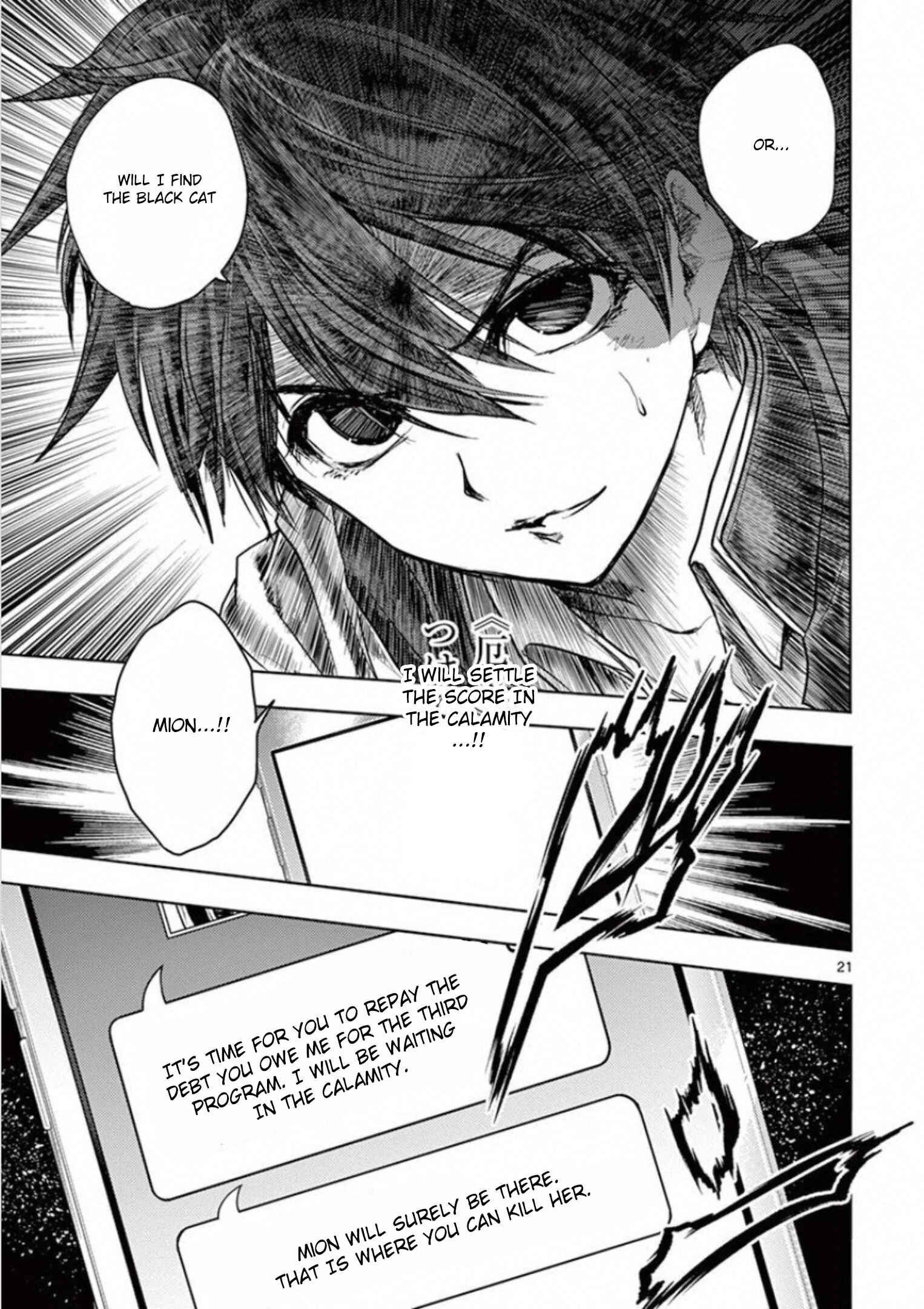Battle in 5 Seconds After Meeting Chapter 96 page 31