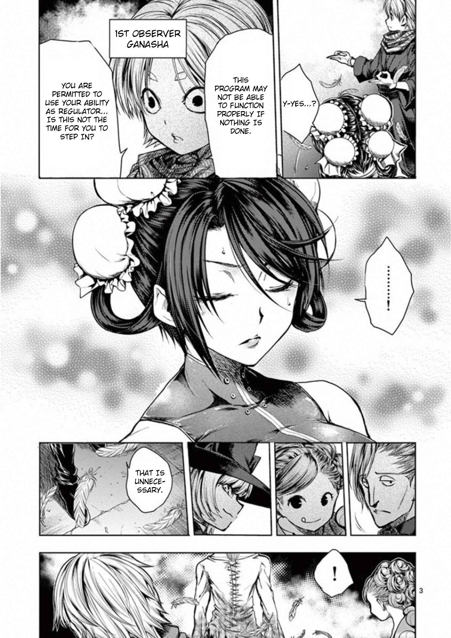 Battle in 5 Seconds After Meeting Chapter 96 page 3