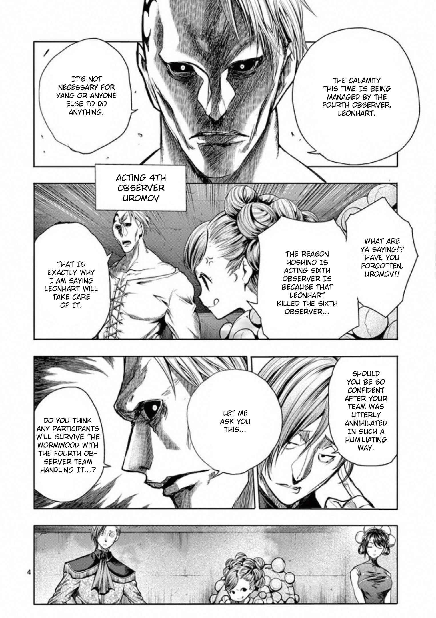 Battle in 5 Seconds After Meeting Chapter 96 page 4