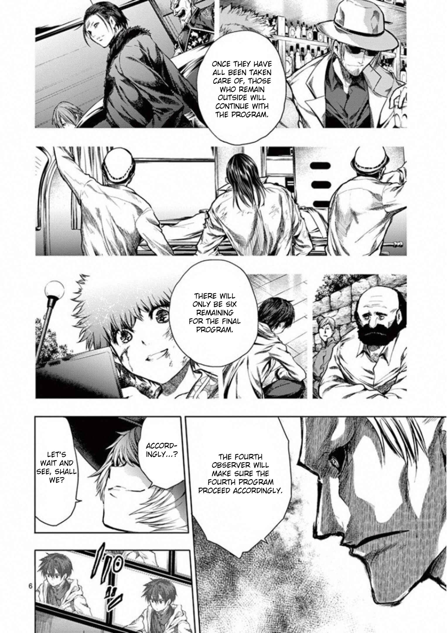 Battle in 5 Seconds After Meeting Chapter 96 page 6