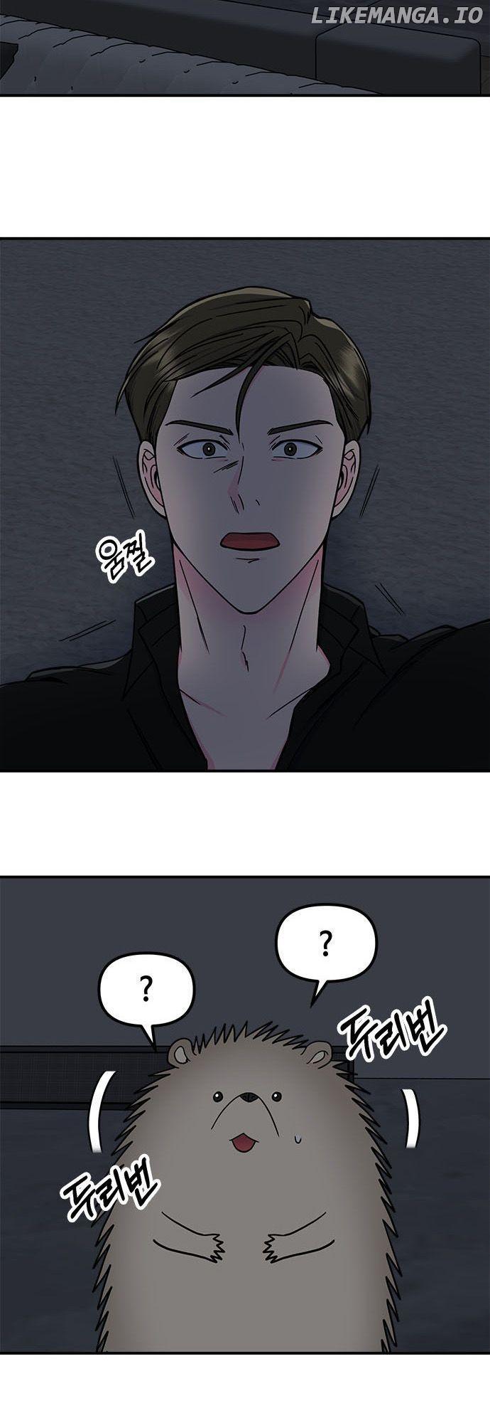 Bear Care Chapter 10 page 9