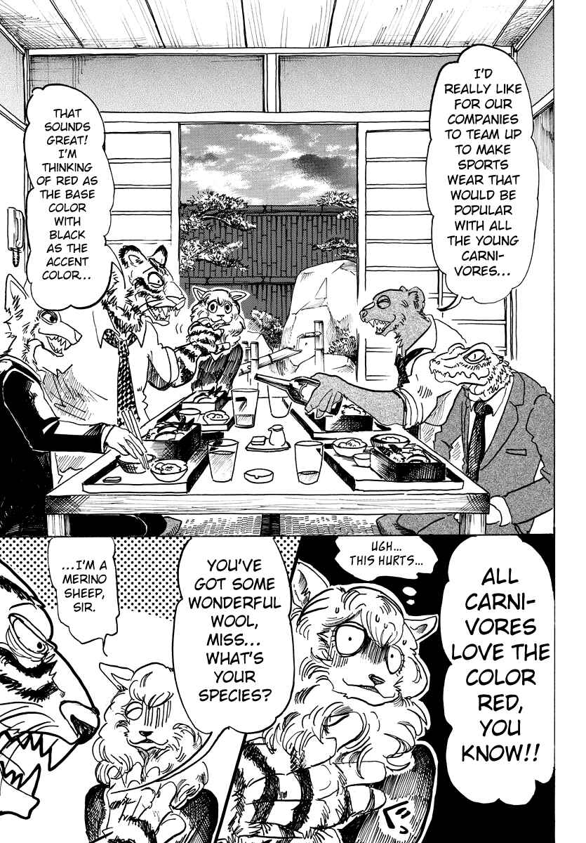 BEASTARS Chapter 100 page 9