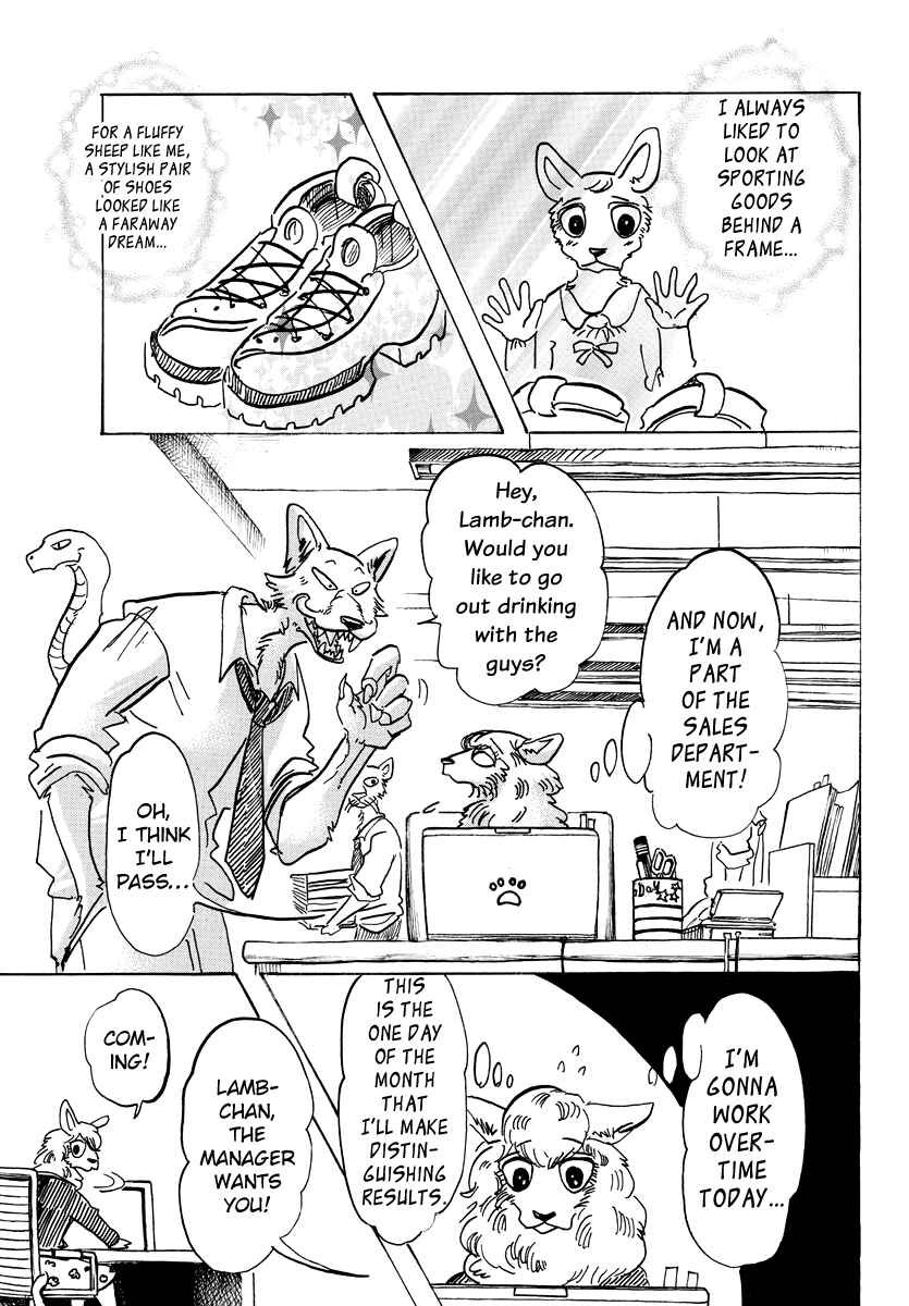 BEASTARS Chapter 100 page 5