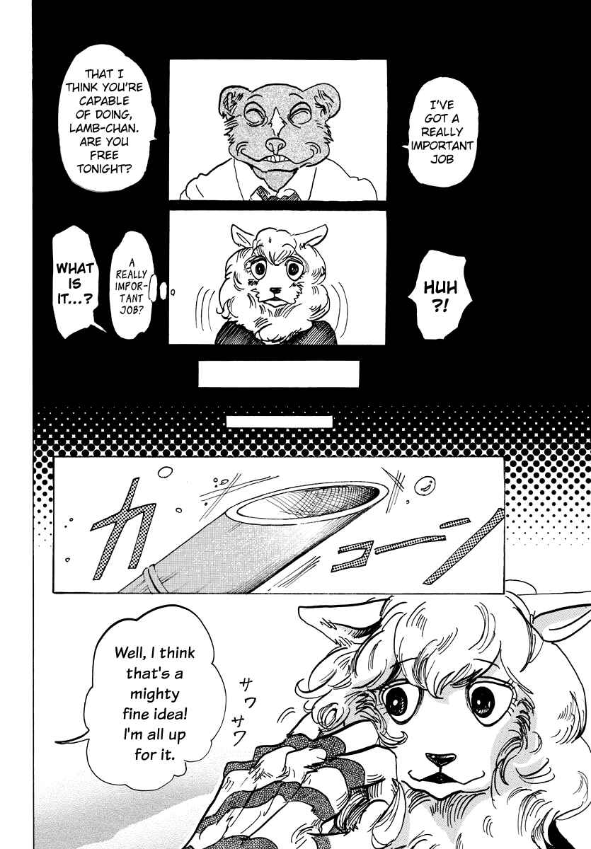 BEASTARS Chapter 100 page 8
