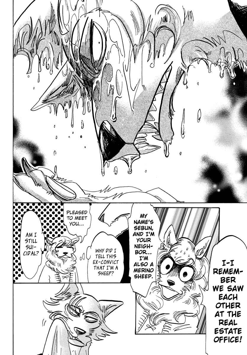 BEASTARS Chapter 101 page 3