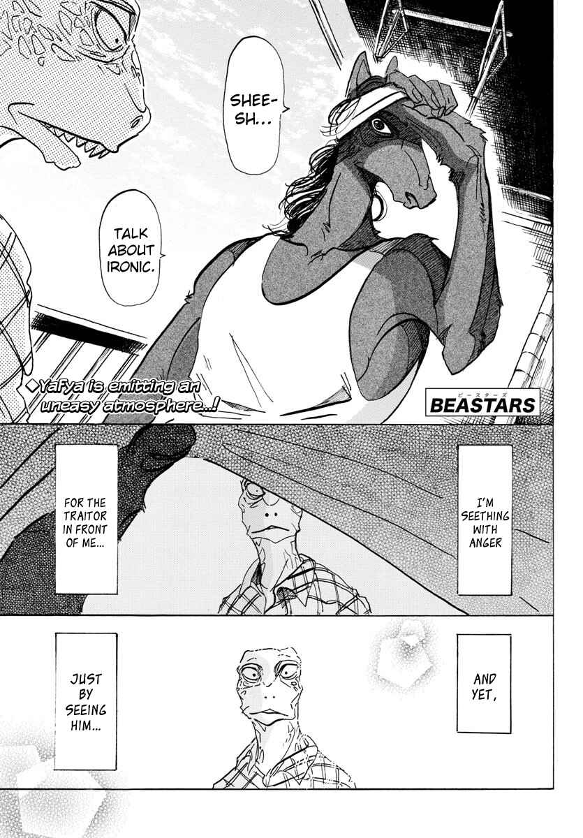 BEASTARS Chapter 112 page 0