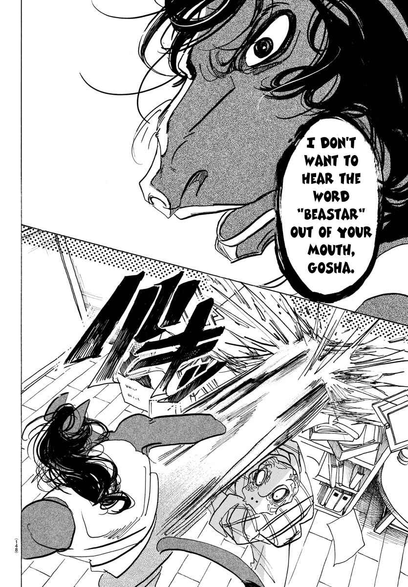 BEASTARS Chapter 112 page 9