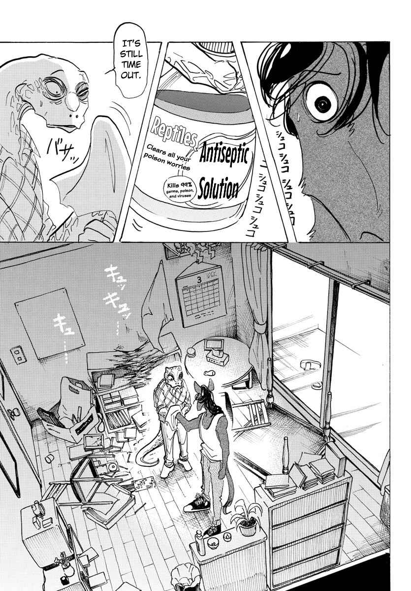 BEASTARS Chapter 112 page 12