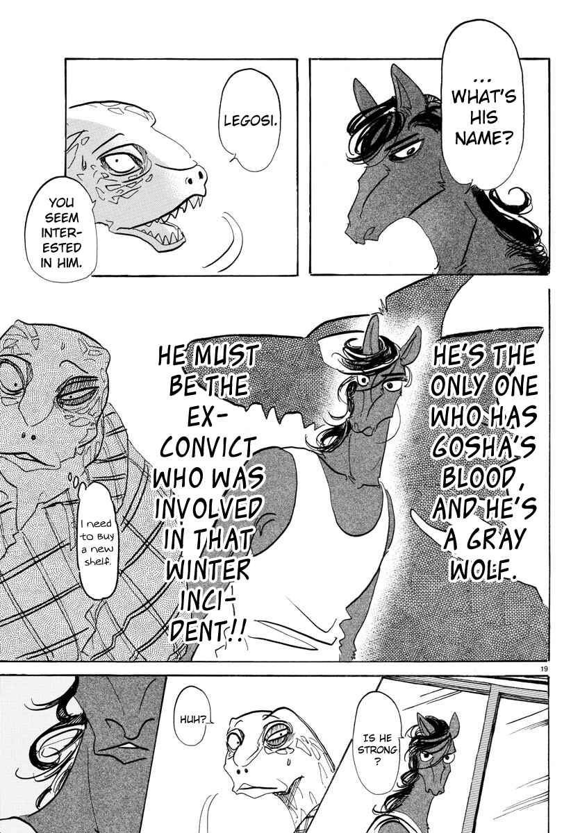 BEASTARS Chapter 112 page 16