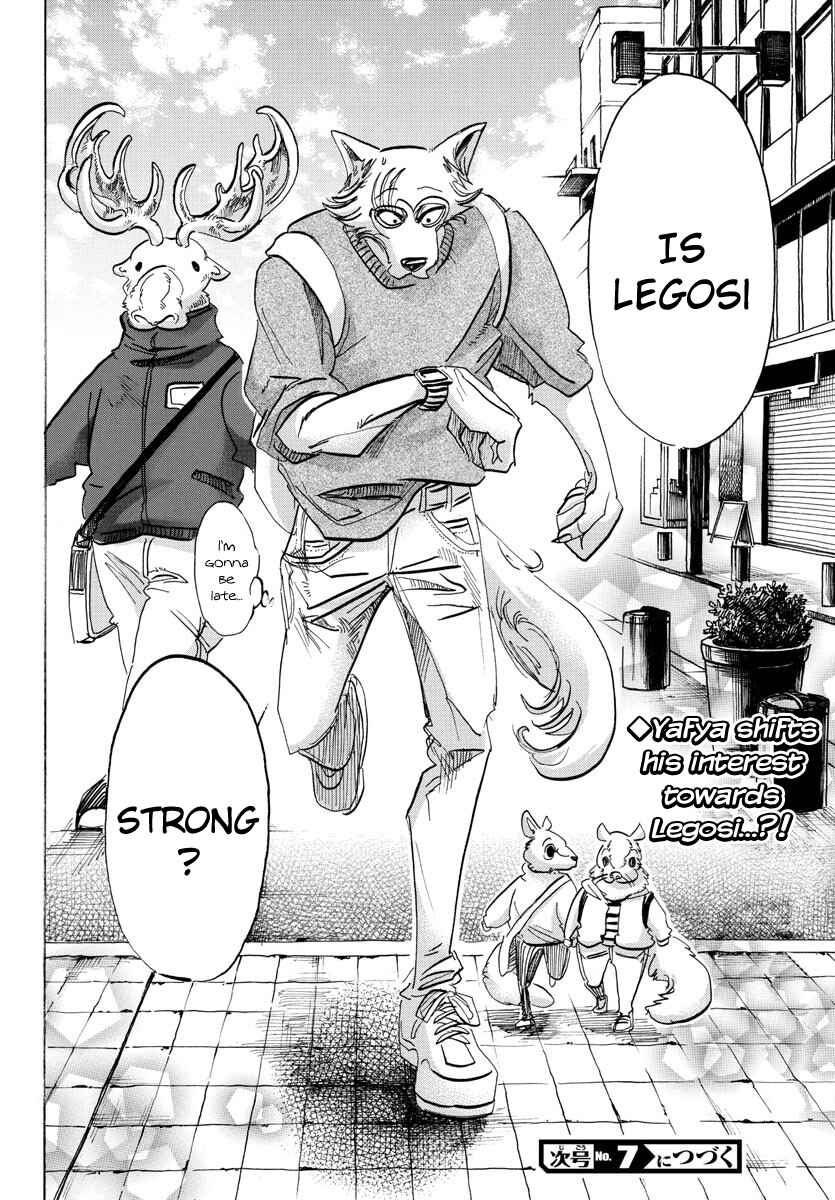 BEASTARS Chapter 112 page 17