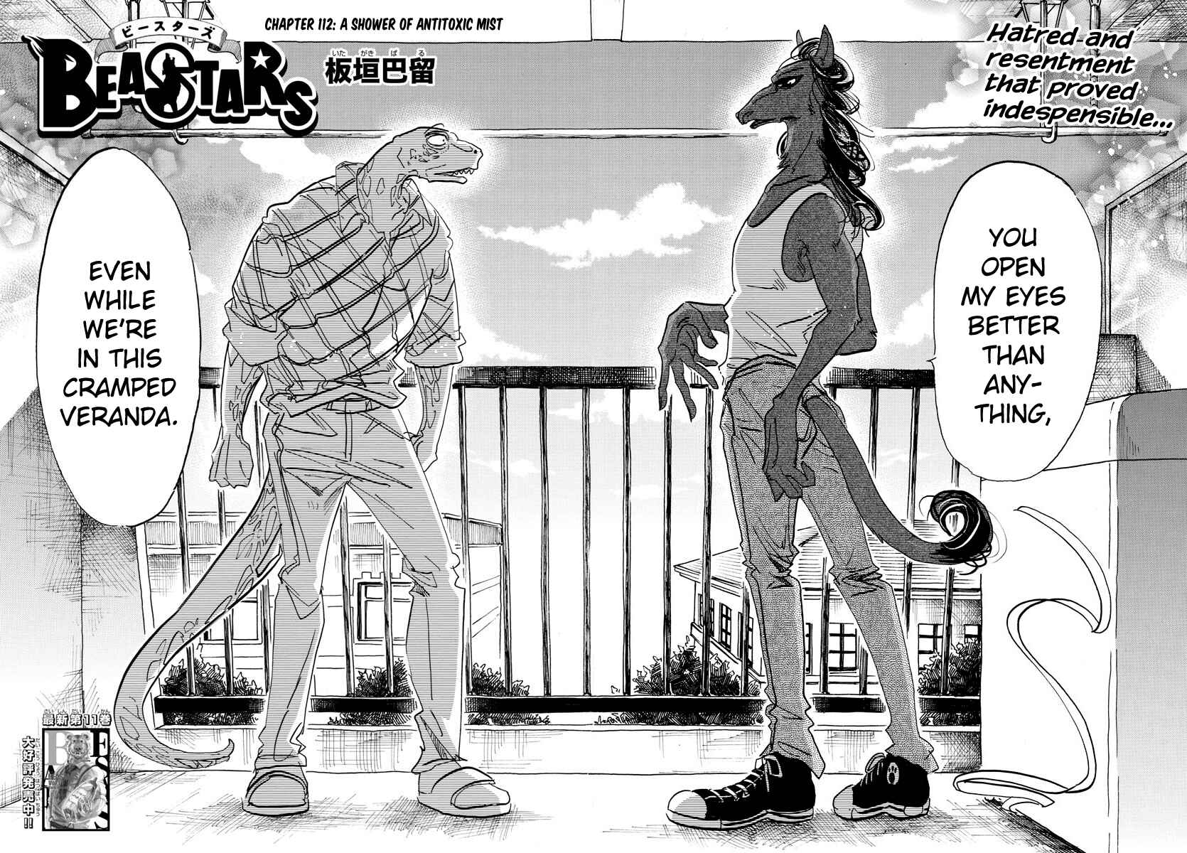 BEASTARS Chapter 112 page 1