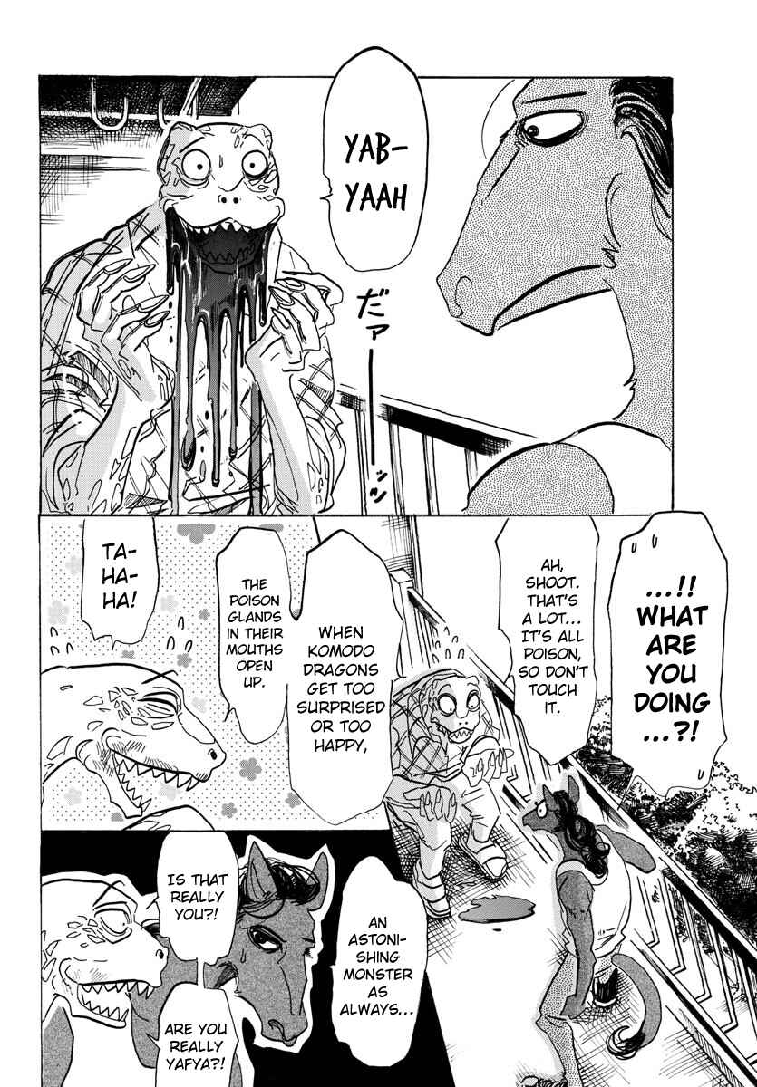 BEASTARS Chapter 112 page 4